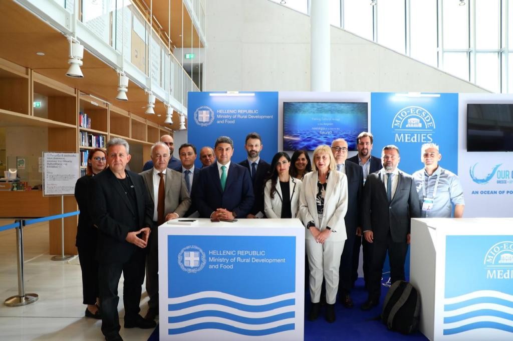  Συμμετοχή του Γεωπονικού Πανεπιστημίου Αθηνών στο Διεθνές Συνέδριο OUR OCEAN CONFERENCE 2024
