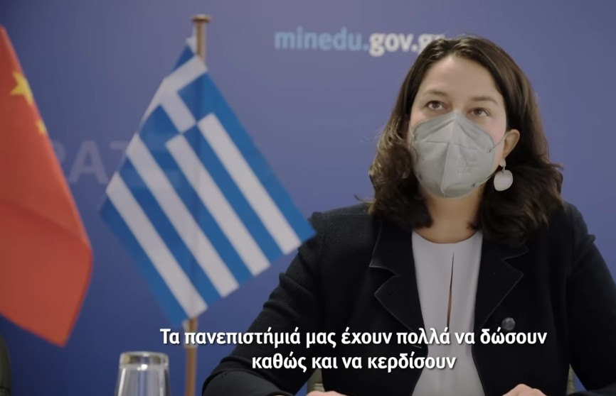  Κεραμέως: Τα Ελληνικά Πανεπιστήμια γίνονται πιο εξωστρεφή, παίρνουν τη θέση που τους αξίζει στον διεθνή ακαδημαικό χάρτη