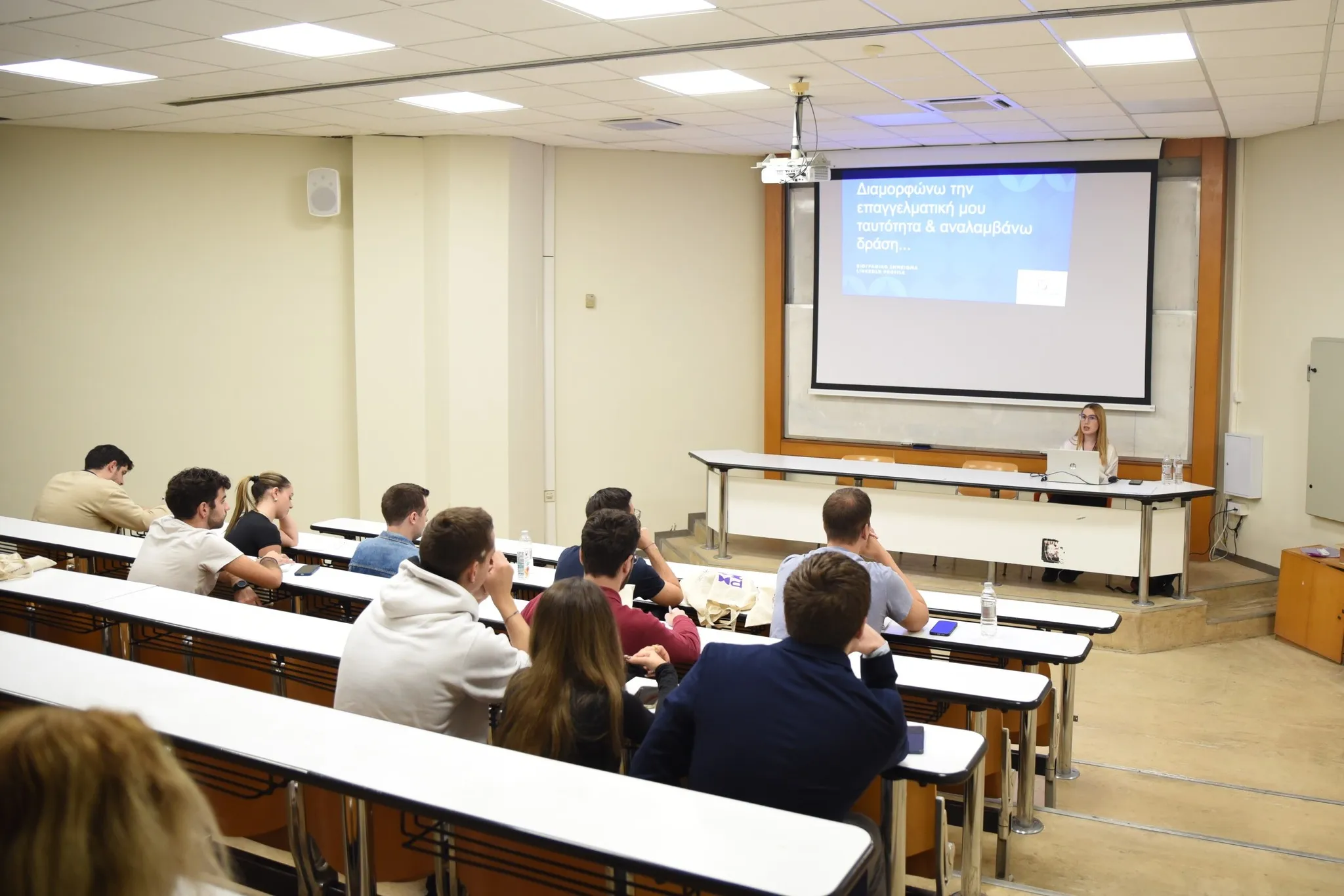 Rozalia Agelaki - Ροζαλία Αγγελάκη