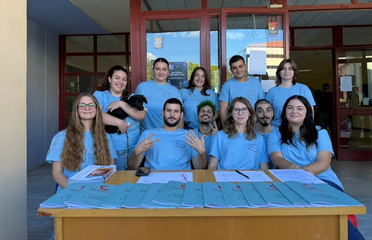 Τμήμα Ωκεανογραφίας και Θαλασσίων Βιοεπιστημών Πανεπιστήμιο Αιγαίου