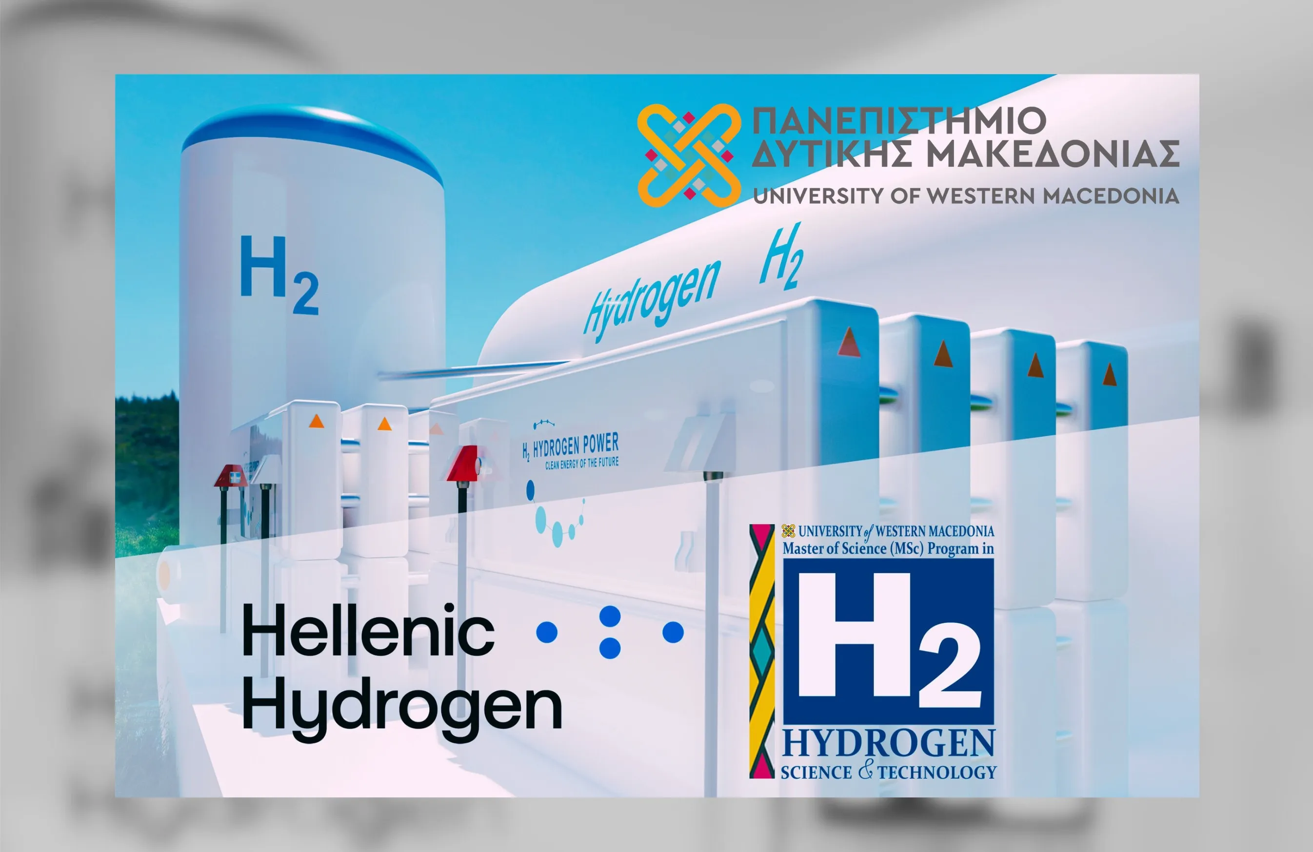 Μεταπτυχιακό Υδρογόνο, Μεταπτυχιακό Πετρέλαιο