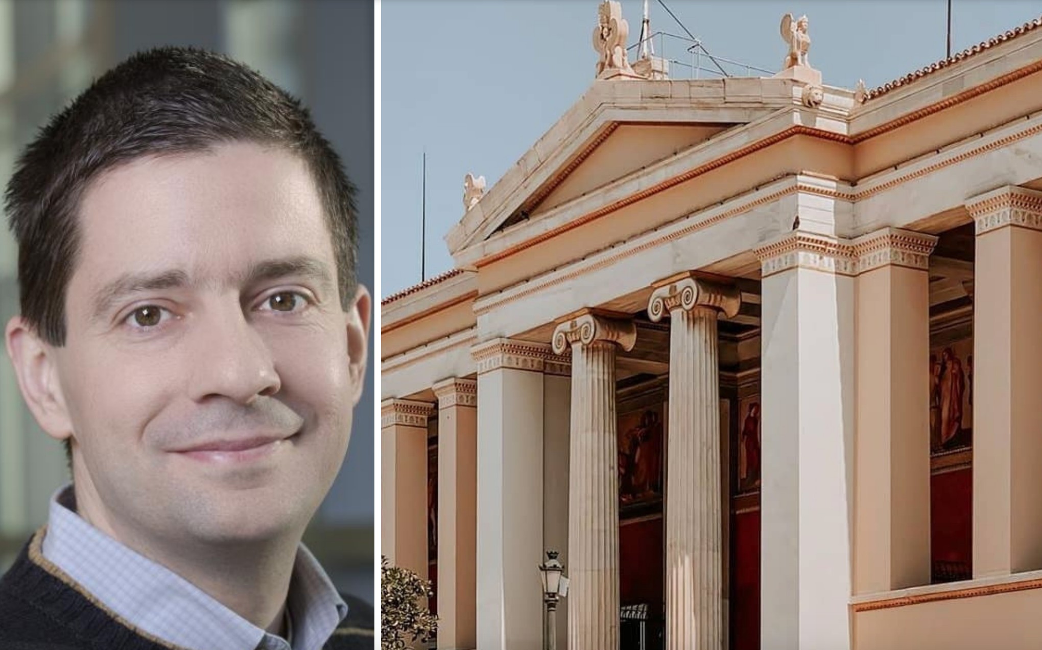 Ο καθηγητής Γεράσιμος Σιάσος νέος Πρύτανης του ΕΚΠΑ!