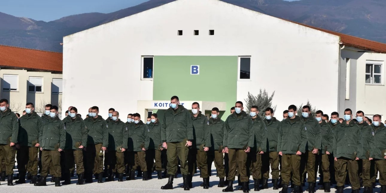  Έξτρα (600) Πανεπιστημιακοί Αστυνομικοί