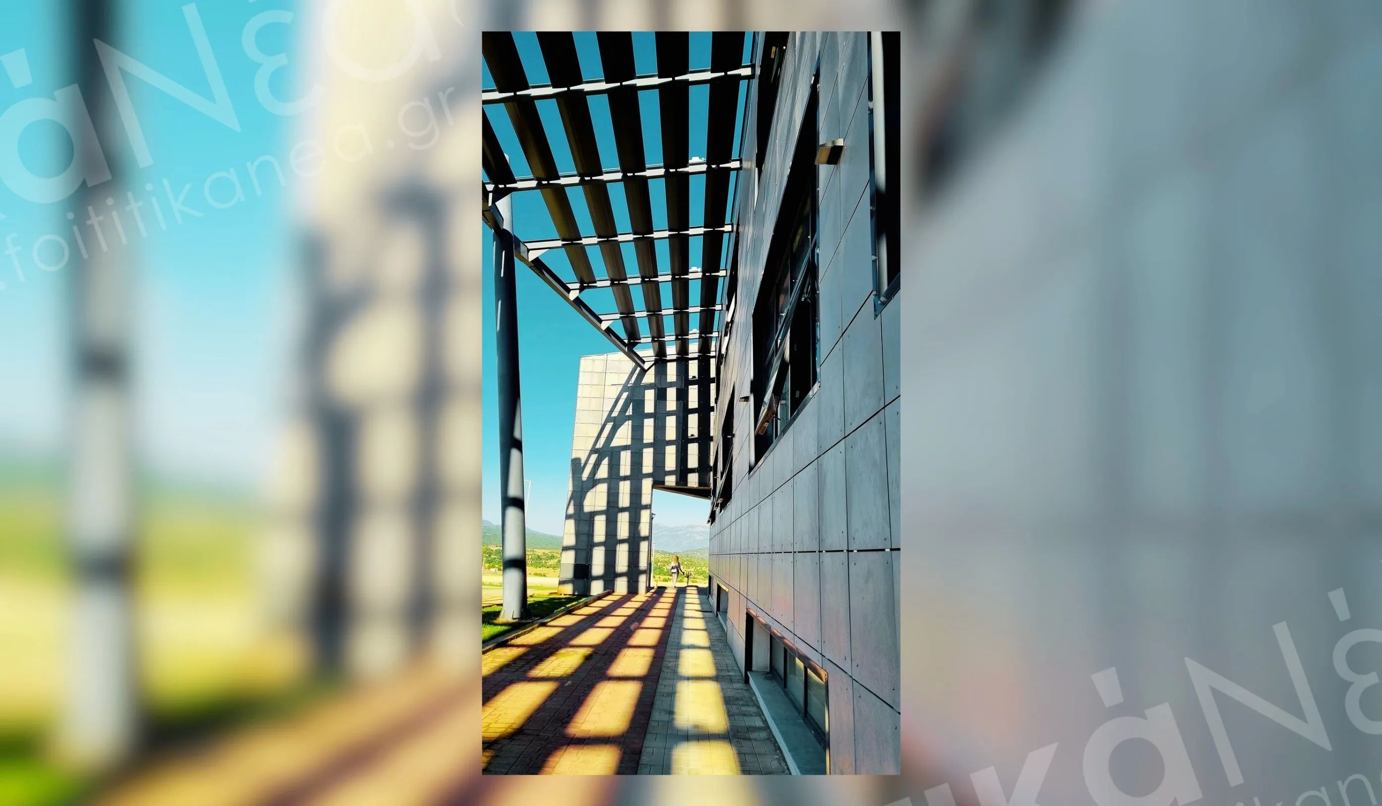 αλλαγές Πανεπιστήμιο Δυτικής Μακεδονίας