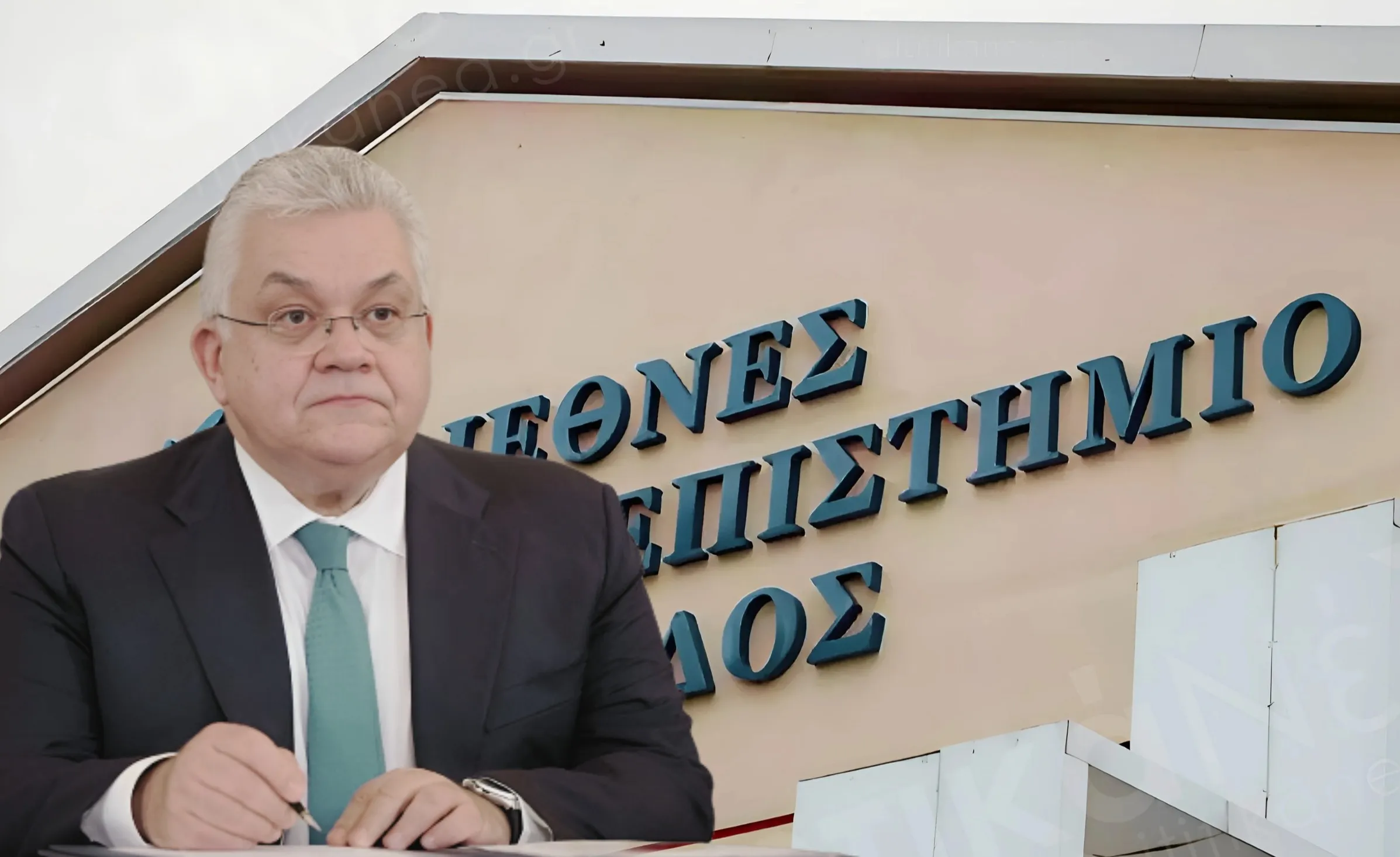 Παπαϊωάννου ΔΙΠΑΕ