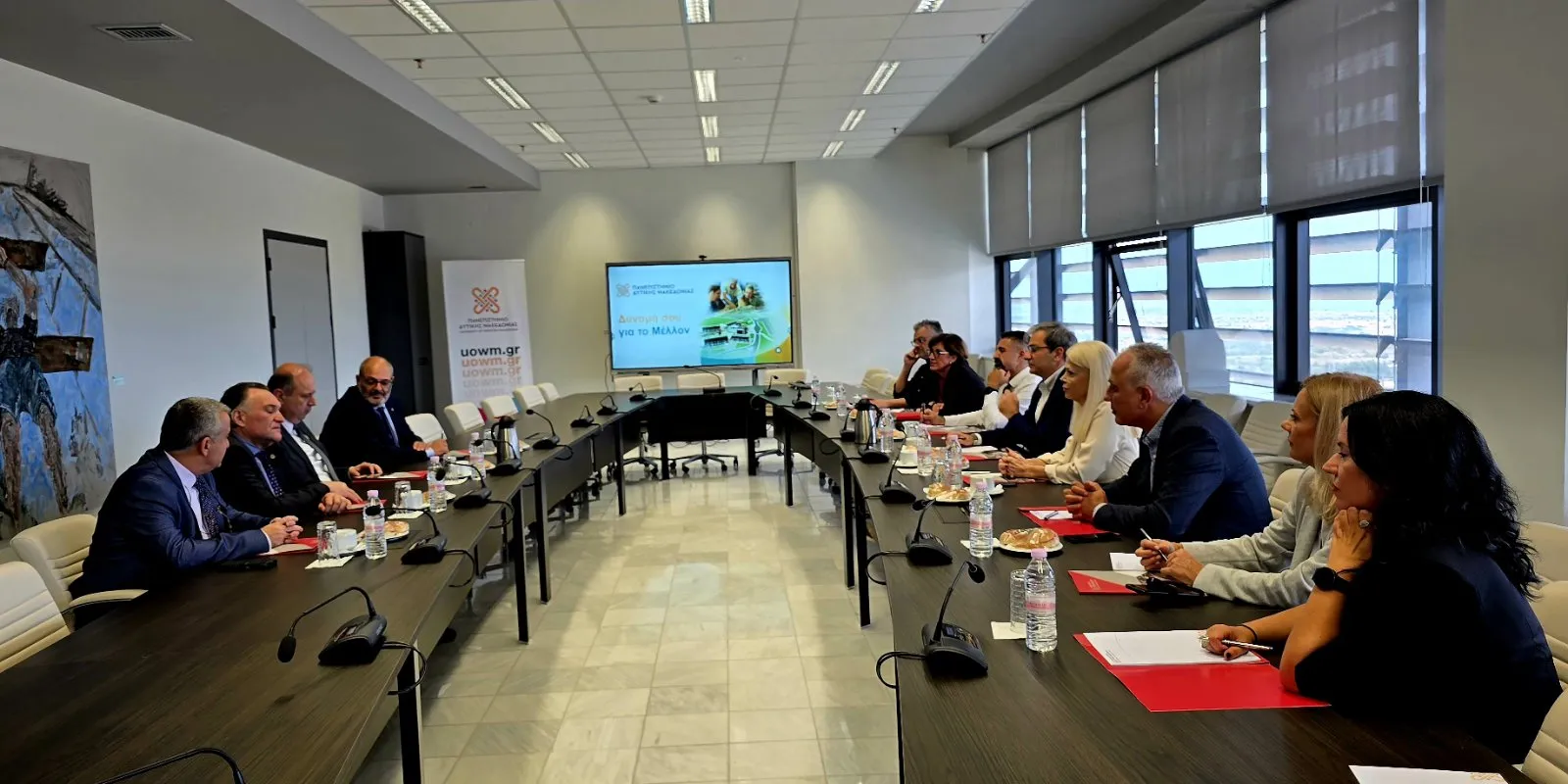 Συνεργασία Πανεπιστήμιο Δυτικής Μακεδονίας και ΑΠΘ