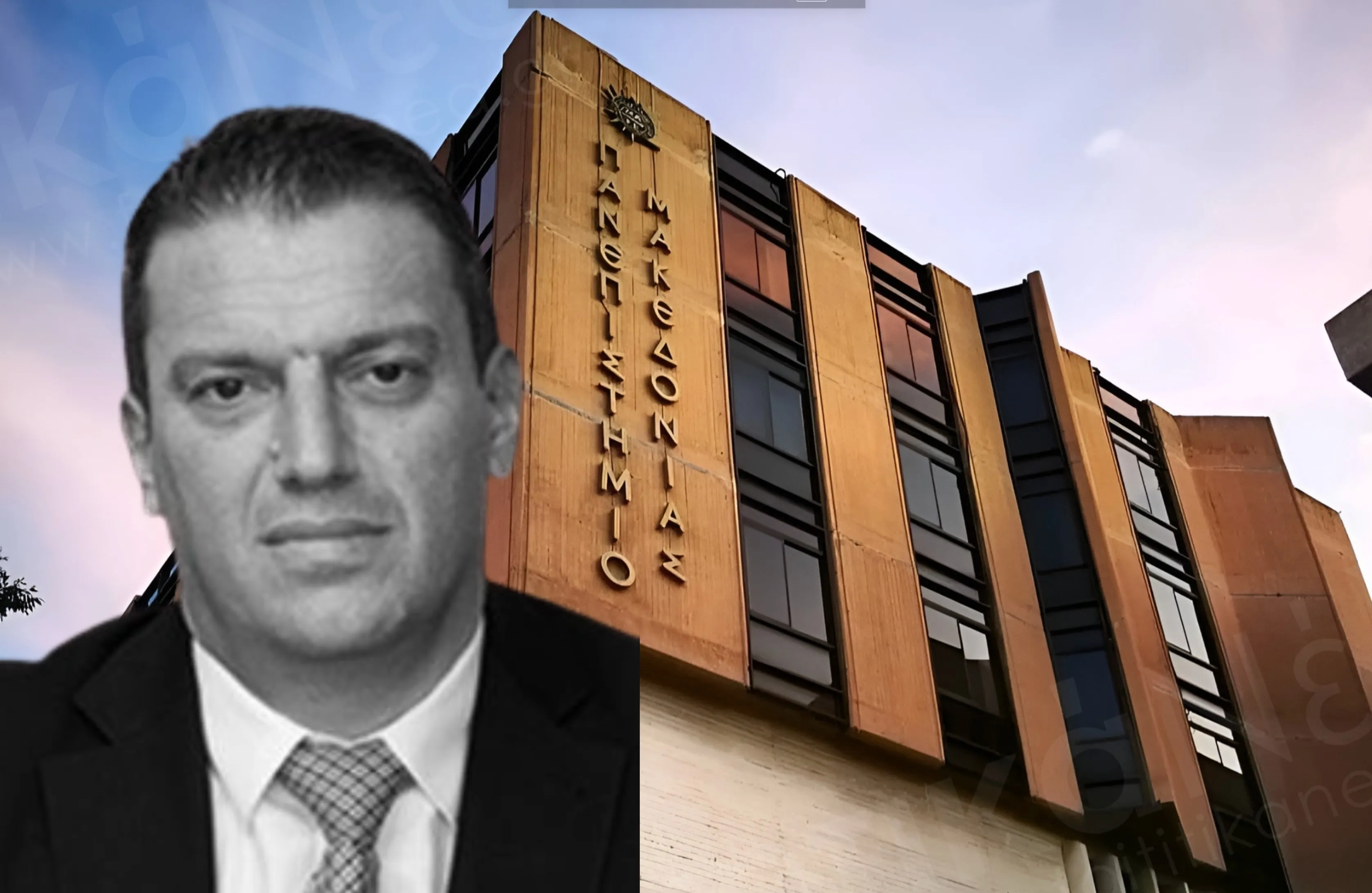 Πρύτανης ΠΑΜΑΚ Καθηγητής Κωνσταντίνος Παπαδόπουλος