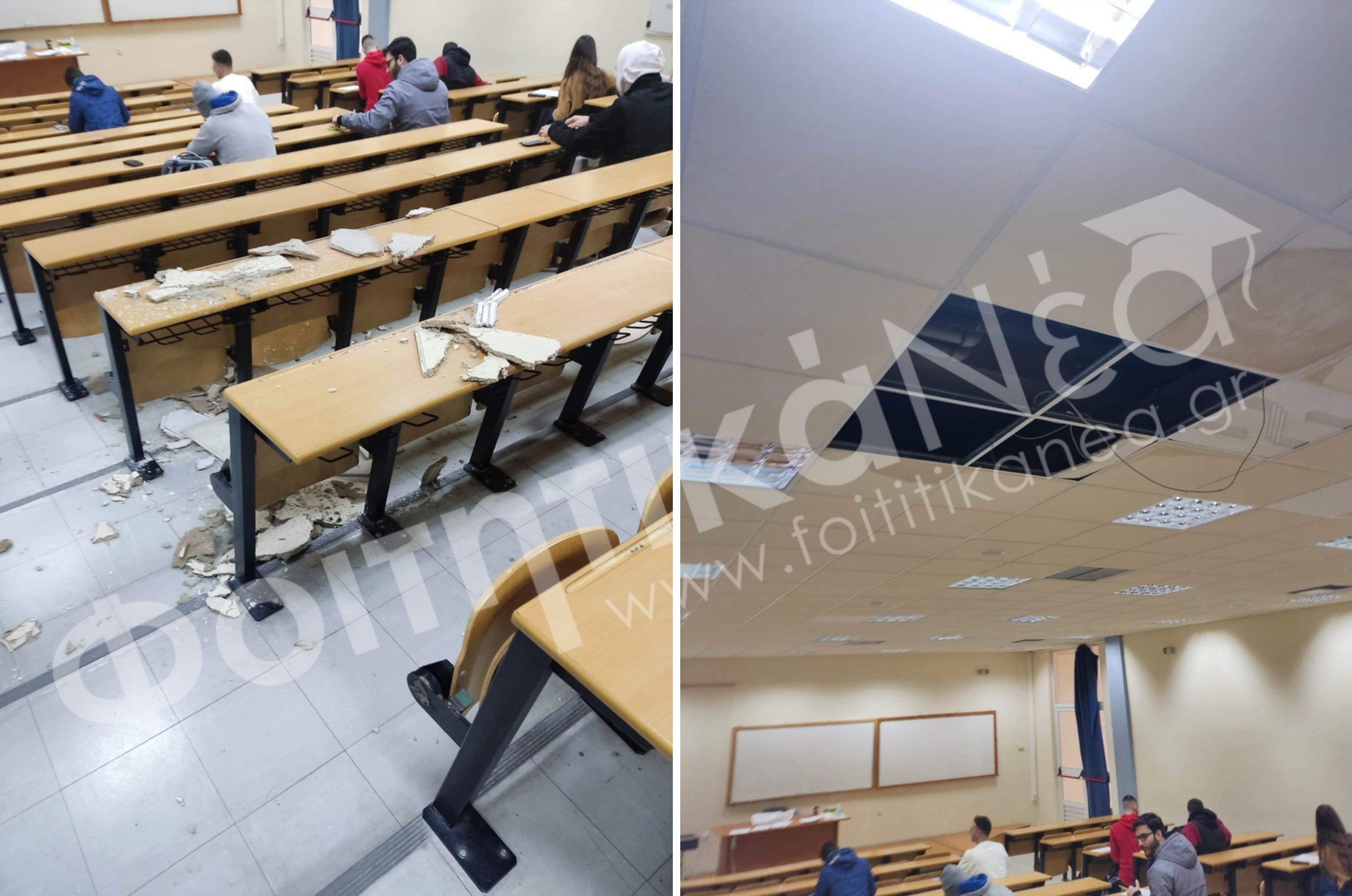  Κατέρρευσε τμήμα οροφής αμφιθεάτρου στο Πανεπιστήμιο Πατρών / ΦΩΤΟ