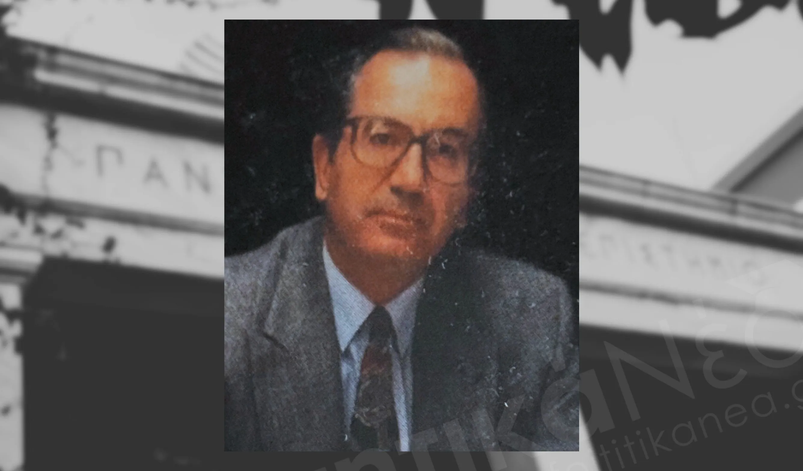 Παντείου Πανεπιστημίου Θεόδωρος-Αιμίλιος Χριστοδουλίδης