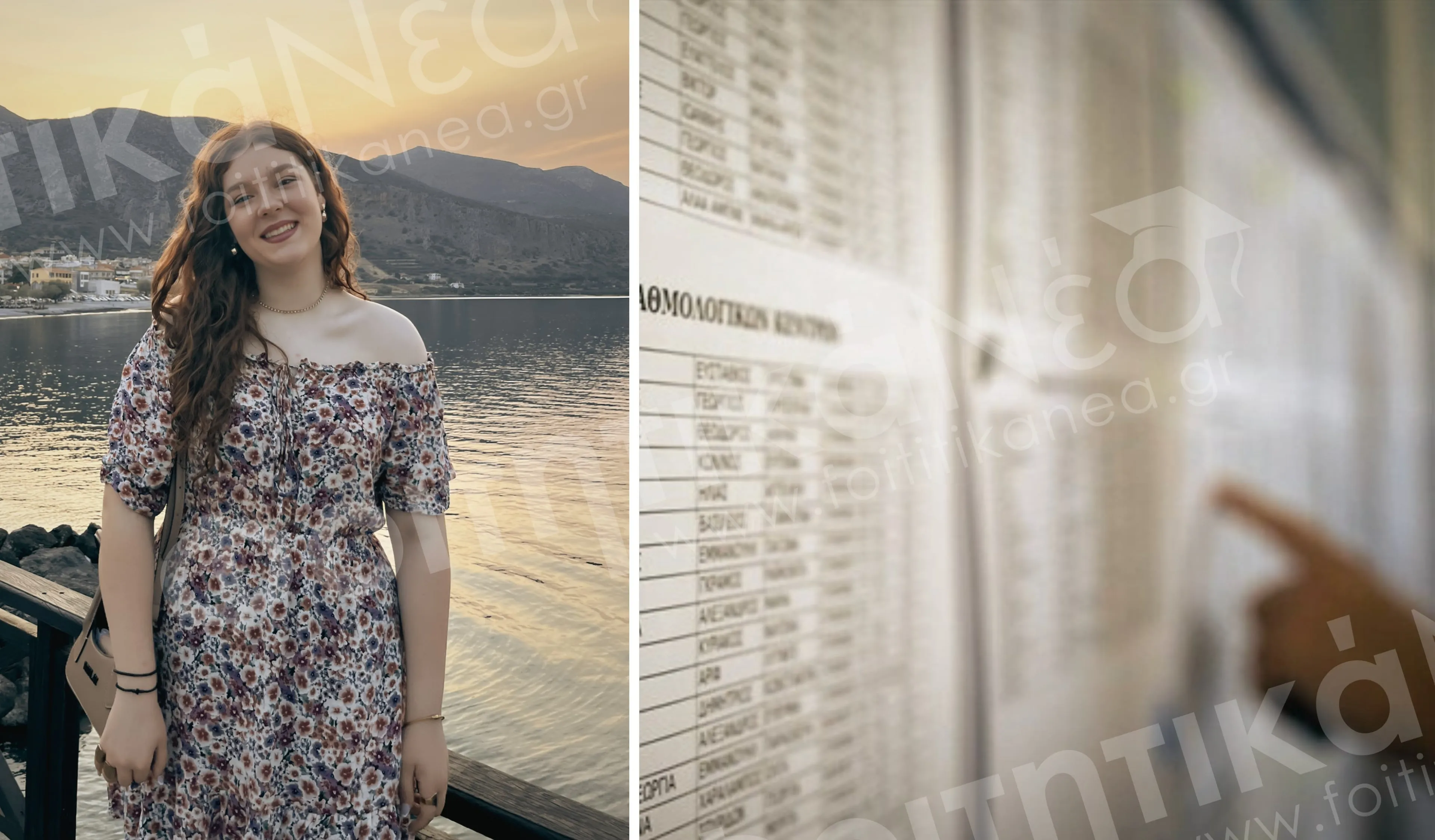 Με 18.700 μόρια, η Χριστίνα Καρούνη στοχεύει τη Νομική