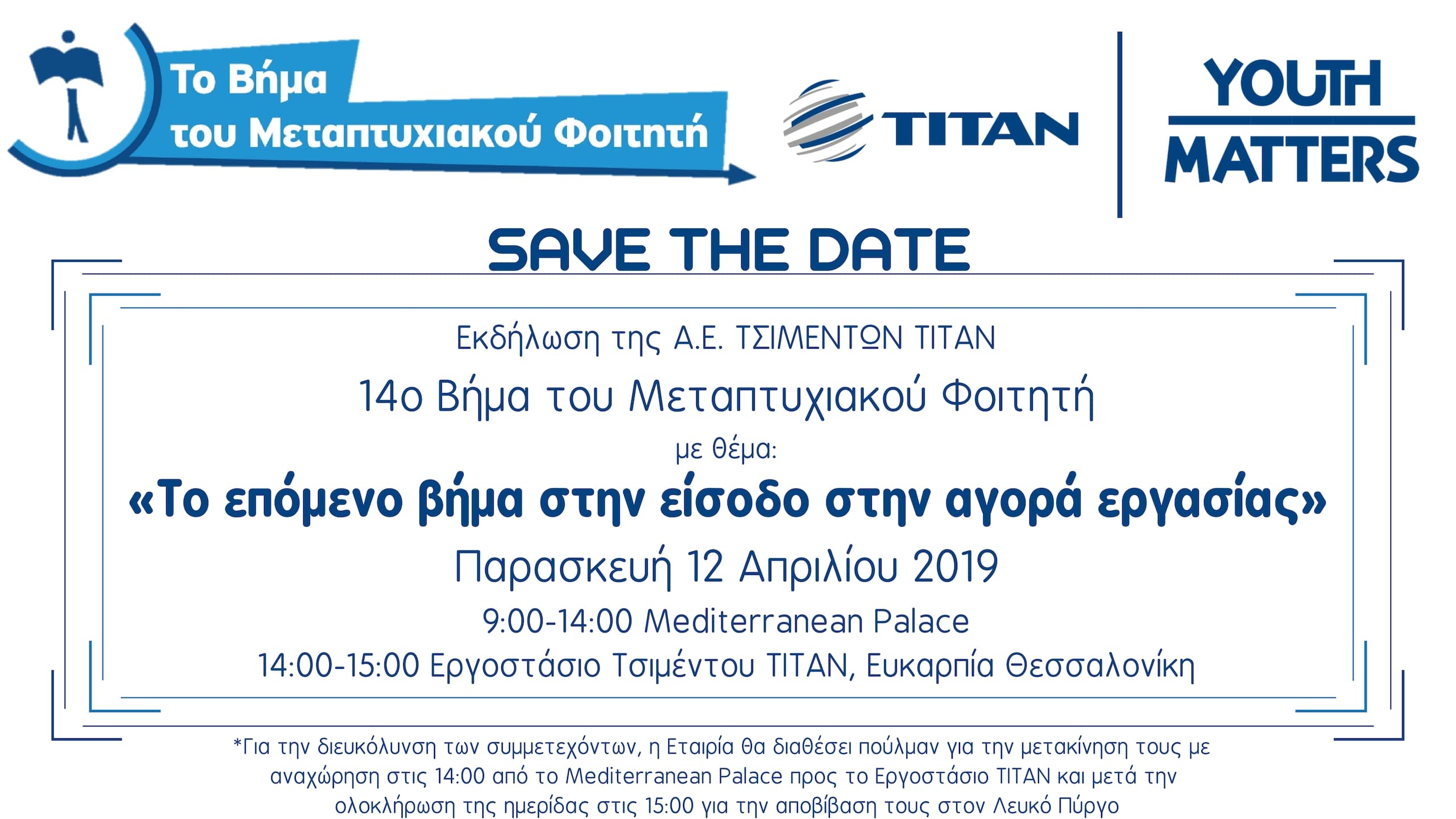 πλούσιος τύπος dating ιστοσελίδα δωρεάν