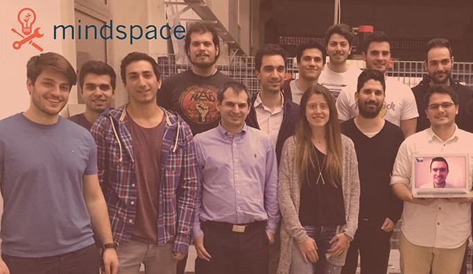 Εγκαινιάζεται, χώρος, startups, φοιτητών, Mindspace Εγκαινιάζεται σήμερα ο νέος χώρος για startups φοιτητών «Mindspace»