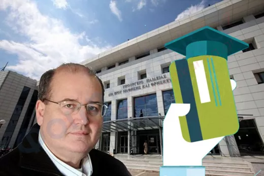 Φοιτητική Κάρτα, καθιέρωση, ψηφιακής κάρτας, φοιτητές, δήλωσε, ο Ν. Φίλης