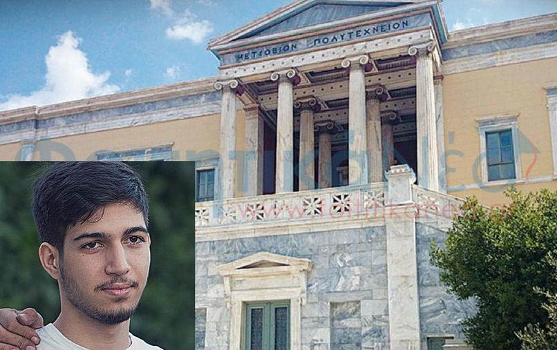  Νεκρός στον βυθό βρέθηκε ο 20χρονος φοιτητής του ΕΜΠ, Νίκος Χατζηνικολάου
