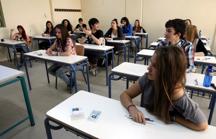 Βάσεις 2015, φοιτητές, Πανεπιστήμια, ΤΕΙ, γράφοντας 0
