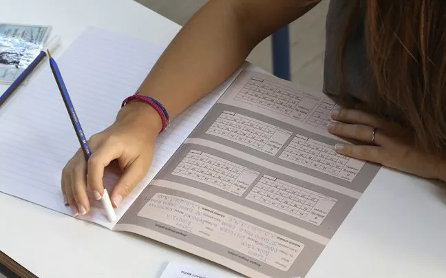ΘΕΜΑΤΑ ΠΑΝΕΛΛΑΔΙΚΩΝ, θέματα Νεοελληνική Γλώσσα, πανελλήνιες 2016