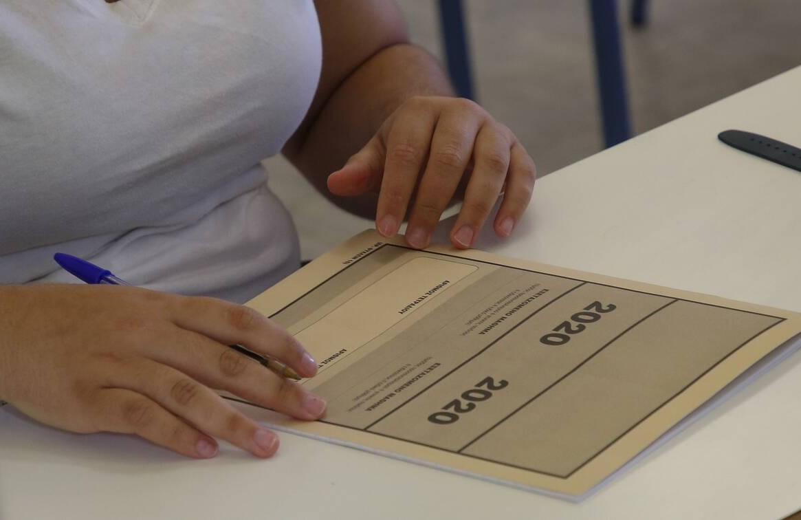 8emata Fysikhs Gel Panellhnies 2020