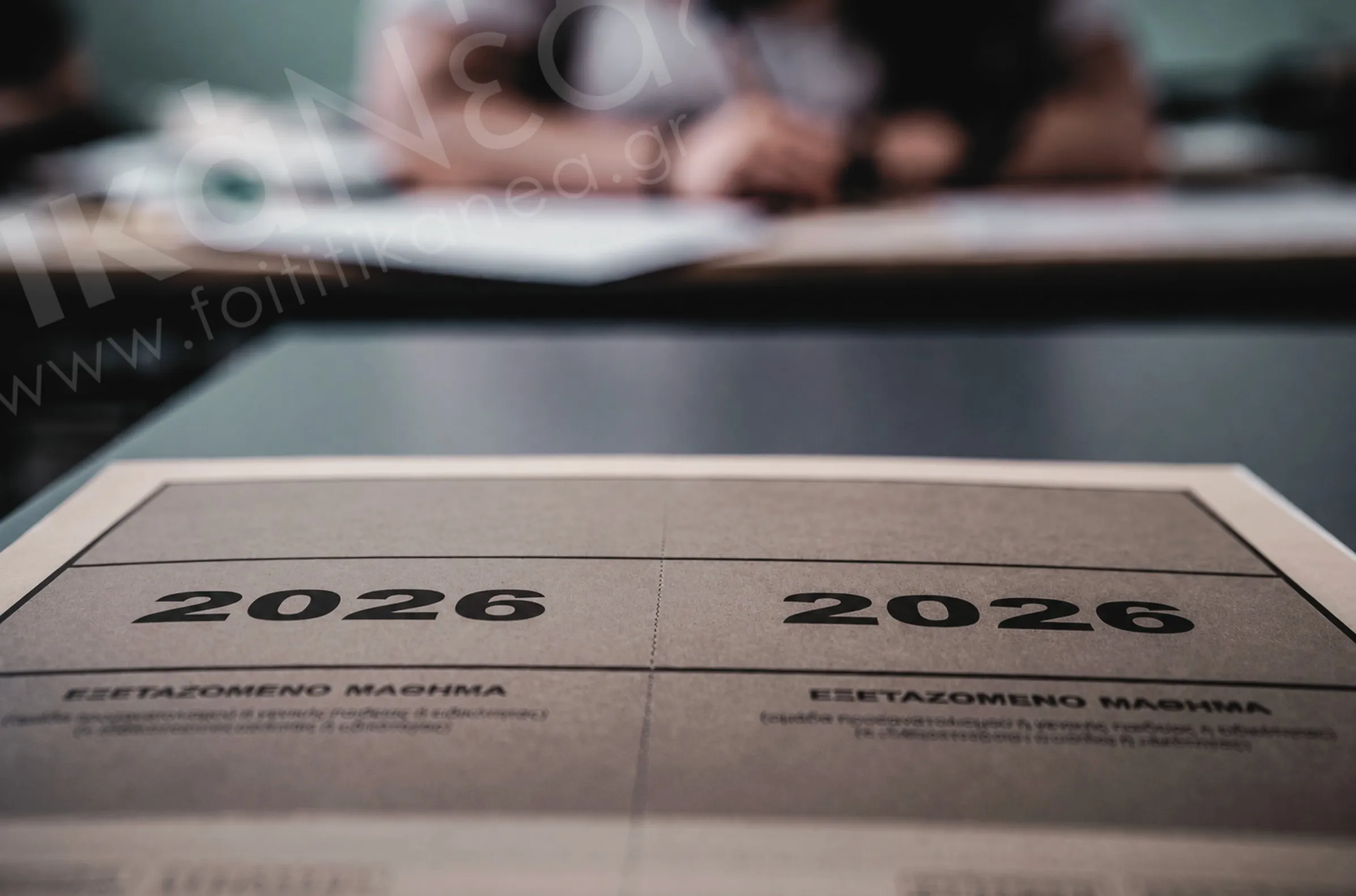 Δύσκολα ή εύκολα τα θέματα Πανελλήνιες 2026