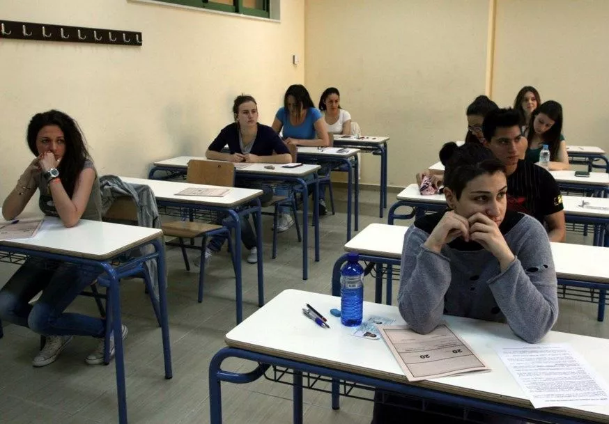 ΠΡΟΓΡΑΜΜΑ Πανελλαδικών, ΠΡΟΓΡΑΜΜΑ Πανελλαδικών Εξετάσεων 2016, πανελλαδικές πρόγραμμα