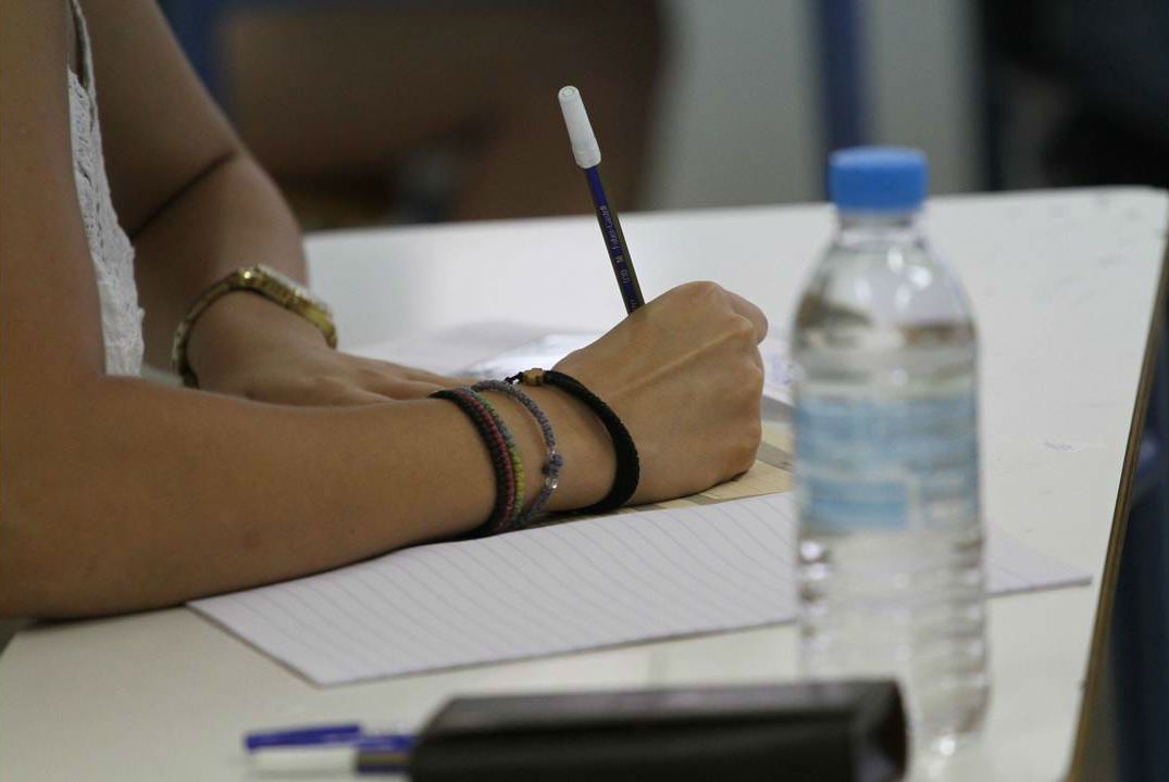 Πανελλήνιες 2023 / Τα Θέματα και οι Λύσεις 