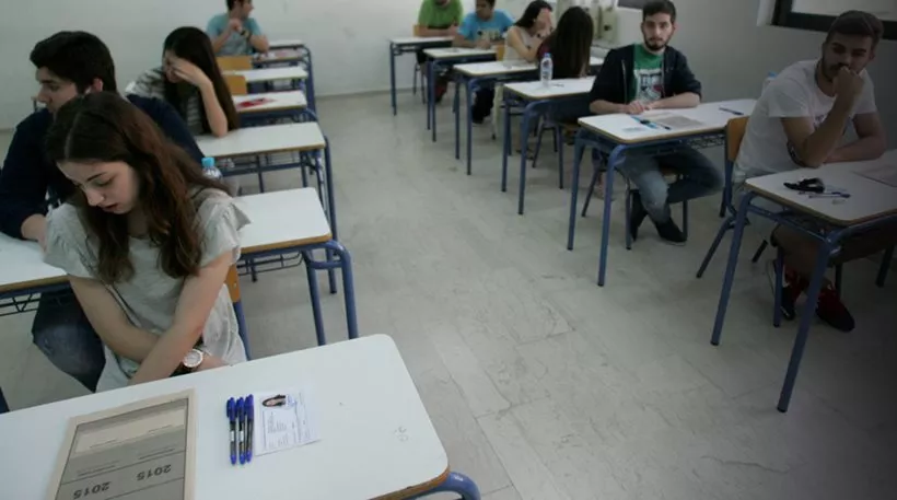 Βάσεις 2016, Πτώση βάσεων, μόρια εισαγωγής,  Πανεπιστήμια, ΤΕΙ