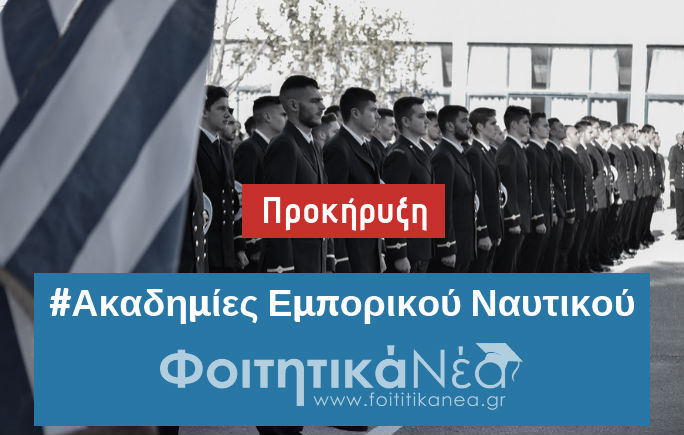 γάμος δεν ραντεβού EP 8 ENG υπο πλήρη bebot ιστοσελίδα dating