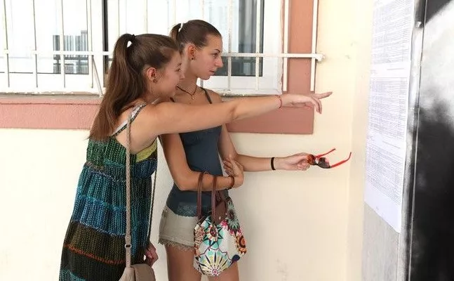 λευκή κόλλα,πέρασε, Πανεπιστήμιο, βάσεις 2015