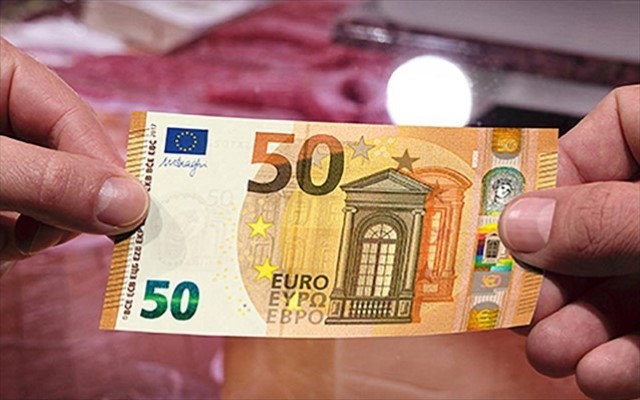  Φοιτητές στην Πάτρα πλήρωναν με πλαστά χαρτονομίσματα των 50 ευρώ