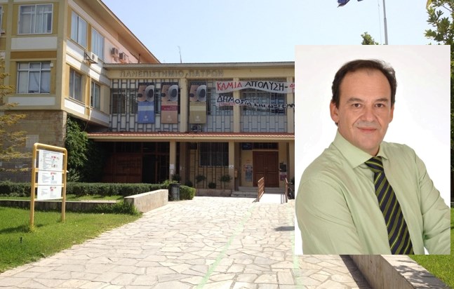 Πρύτανης Νίκος Καραμάνος 2015-karamanos-nikos-prytanis Πανεπιστήμιο Πατρών: Ποιος αναλαμβάνει καθήκοντα Πρύτανη (φωτό)