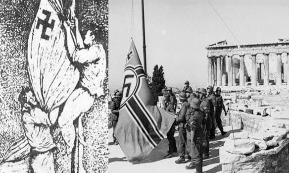 Image result for γλεζος σημαια
