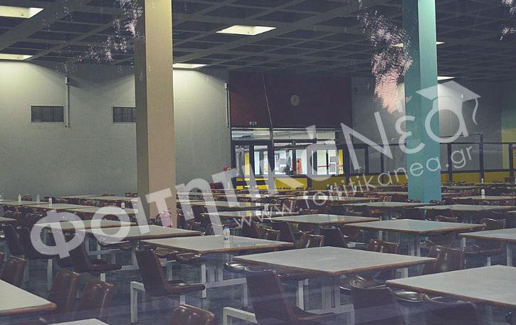  Πανεπιστήμιο Πατρών: Επαναλειτουργούν τα εστιατόρια για τη σίτιση των φοιτητών