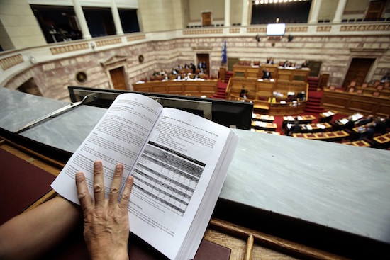  Βουλή: Απορρίφθηκε η πρόταση αντισυνταγματικότητας του νομοσχεδίου για τα ΑΕΙ