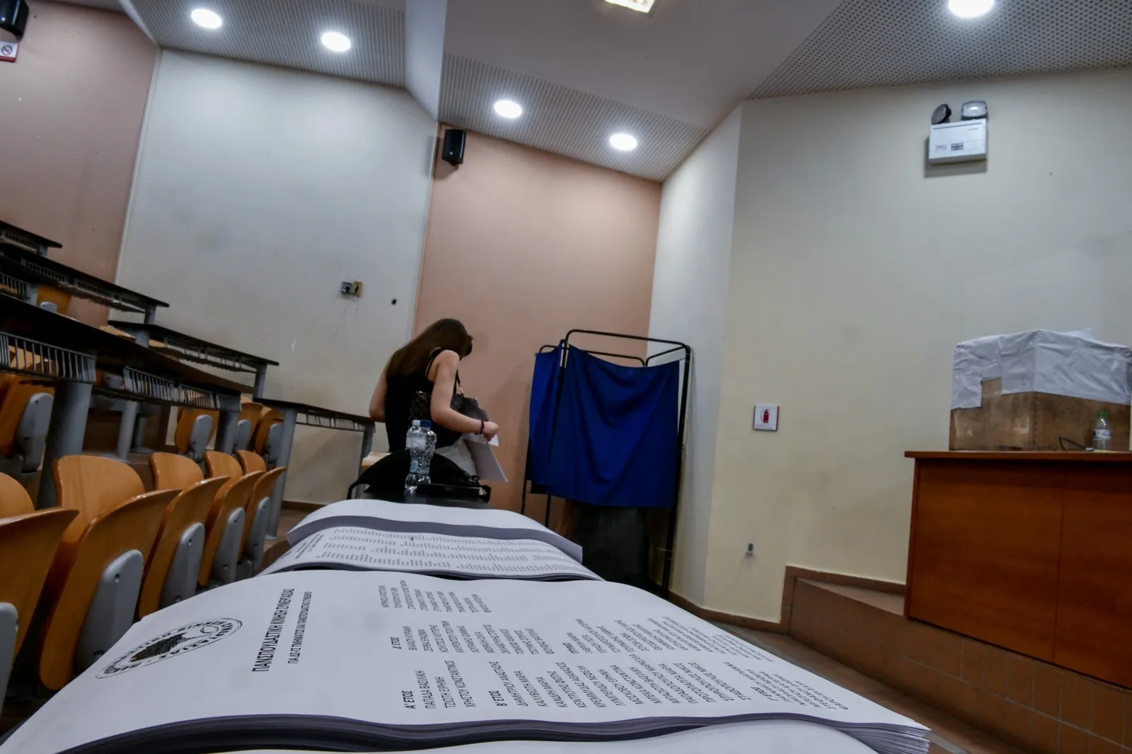αποτελέσματα φοιτητικών εκλογών 2026
