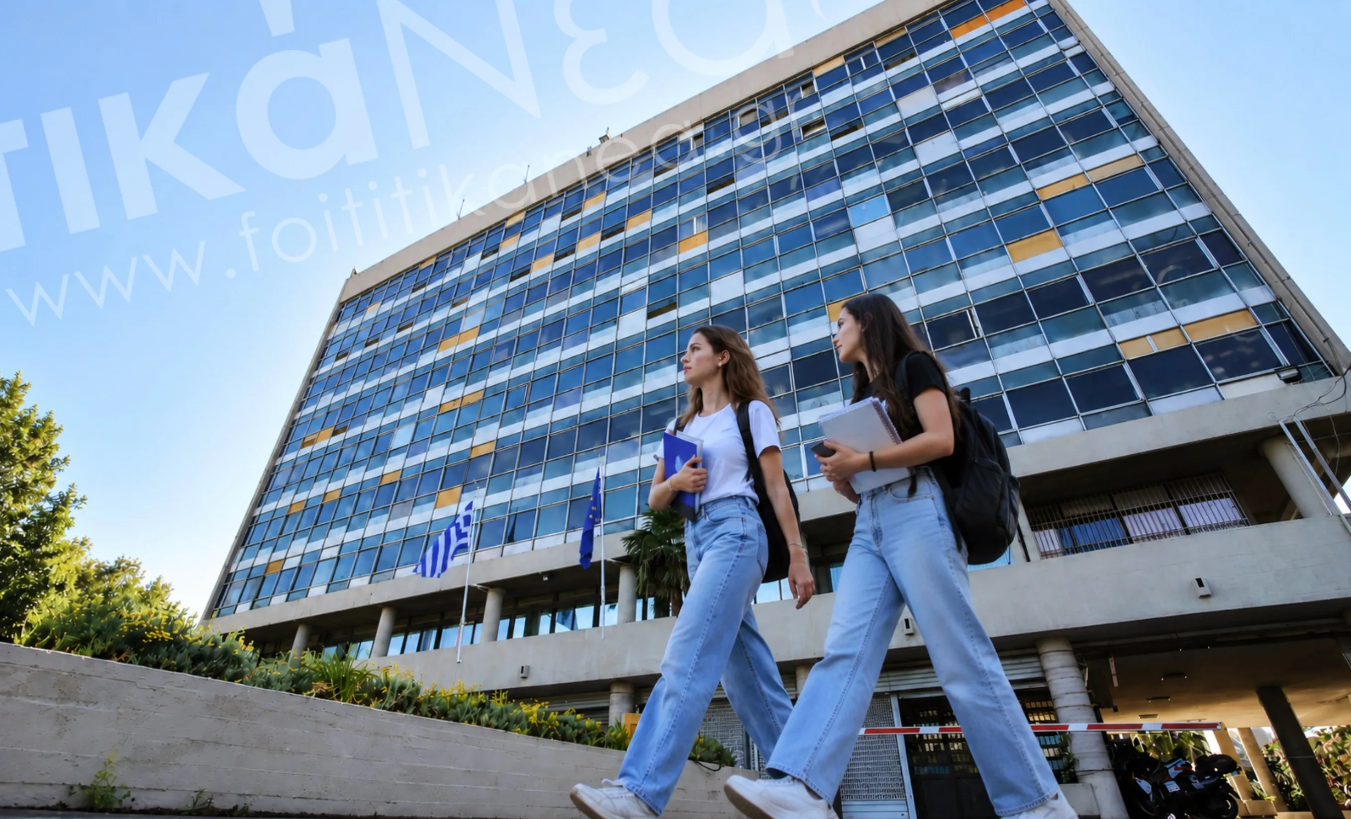 Εστίες ΑΠΘ