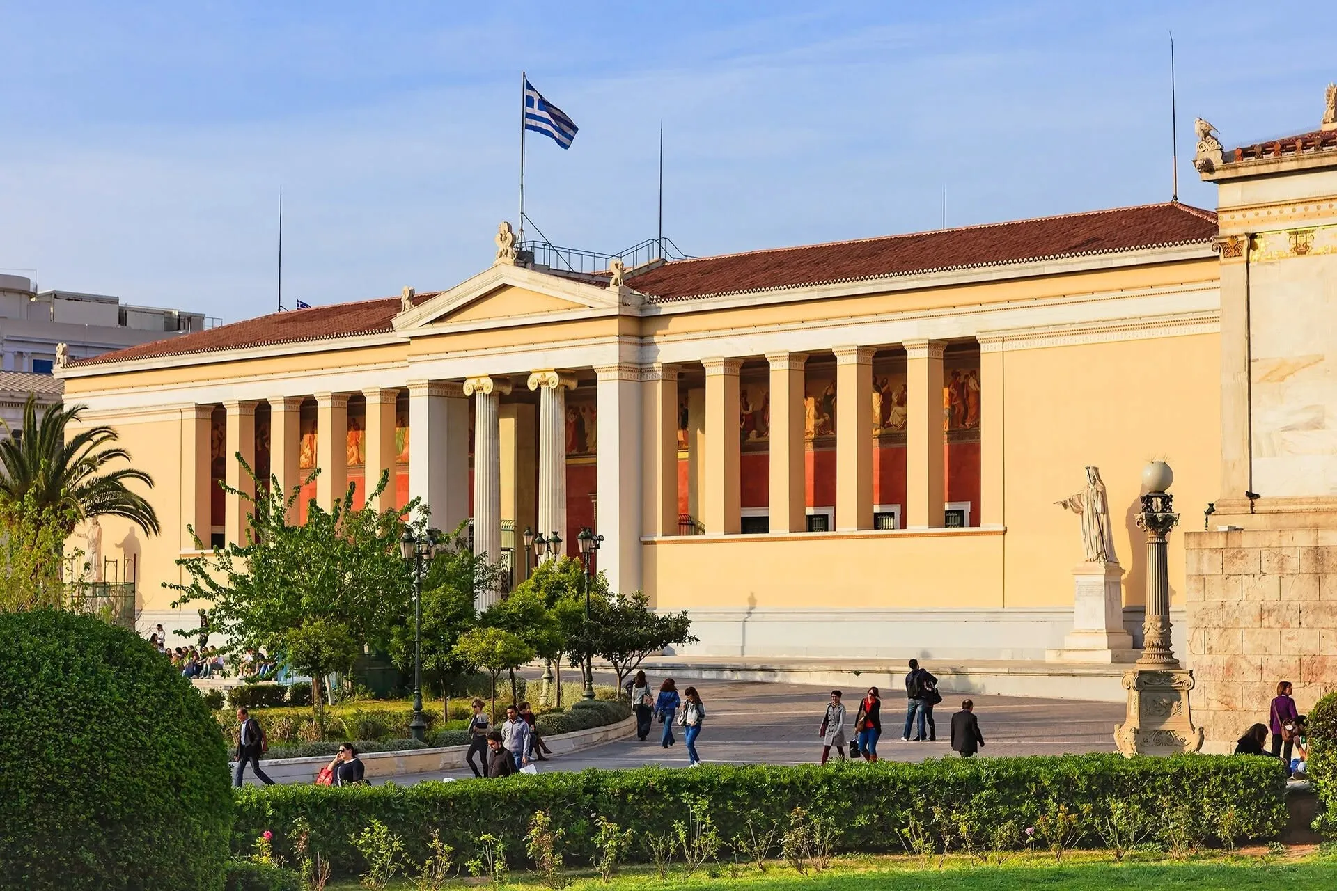 ΕΚΠΑ