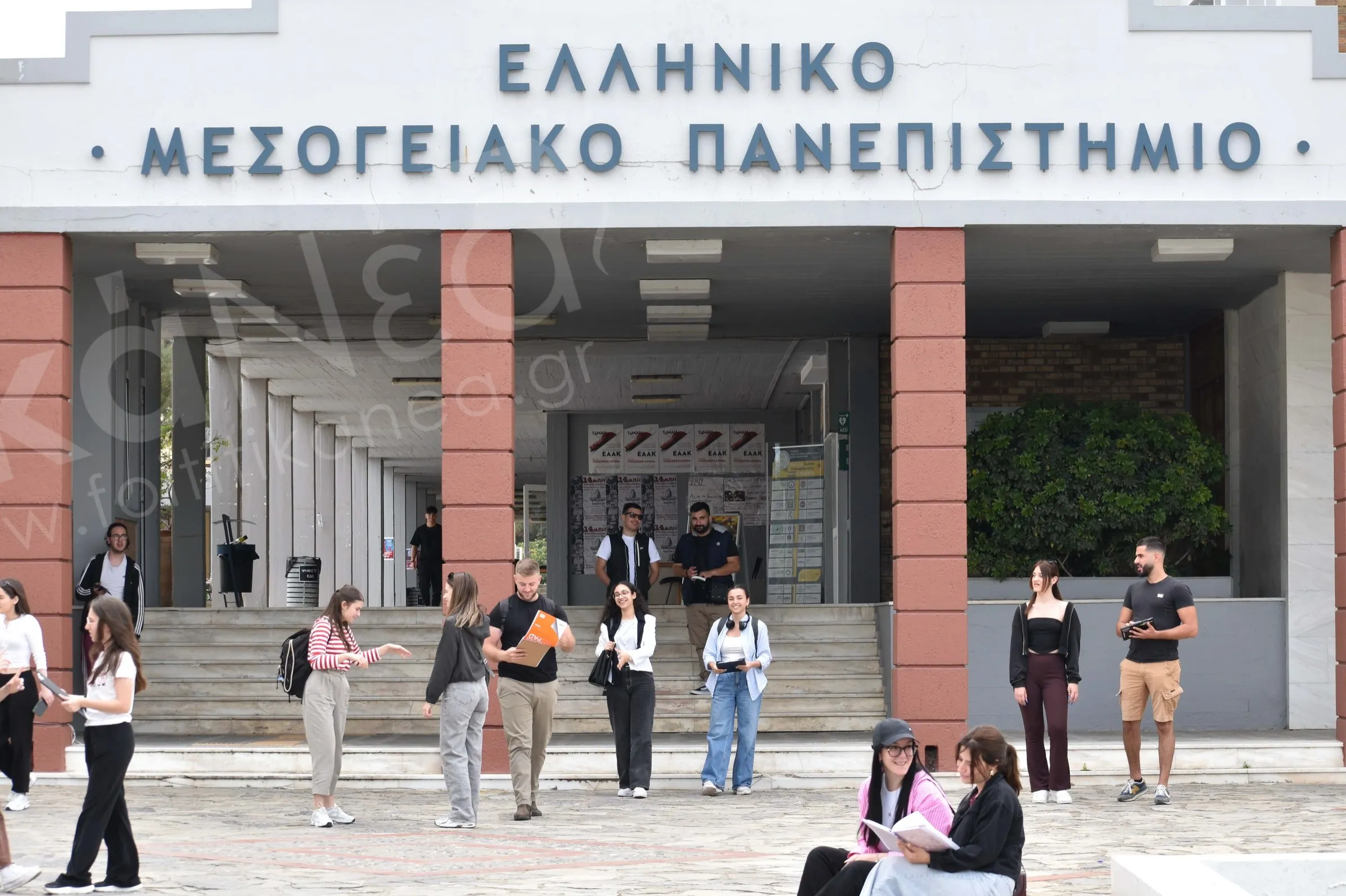 ΕΛΜΕΠΑ