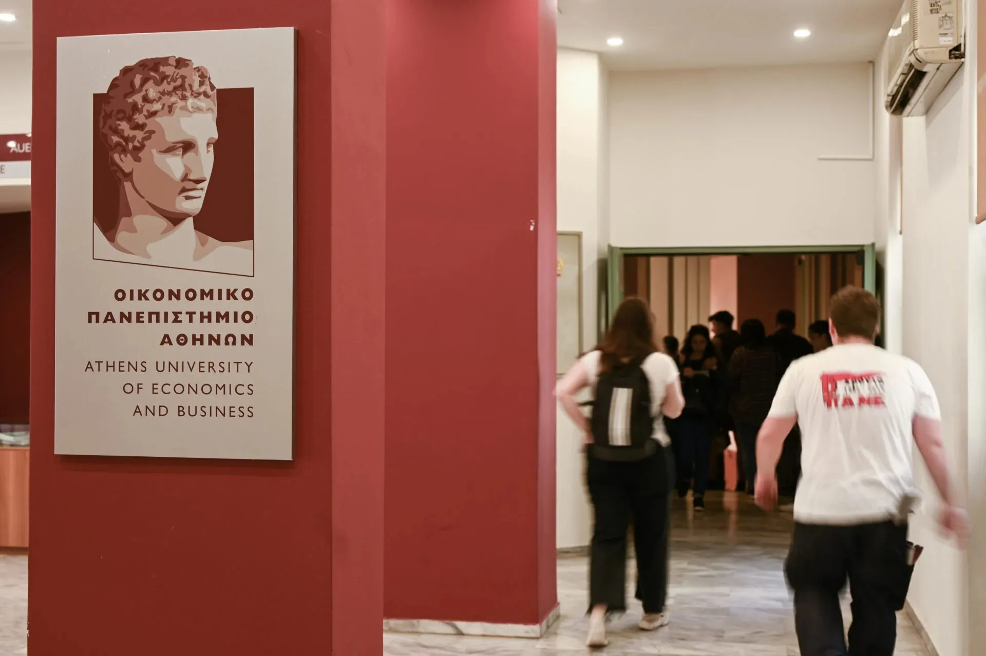 Έναρξη μαθημάτων στο ΟΠΑ 2025-2026