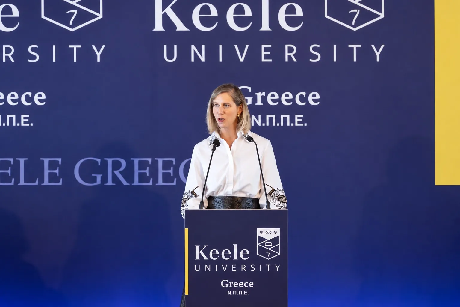 Ιδιωτικό Πανεπιστήμιο Keele