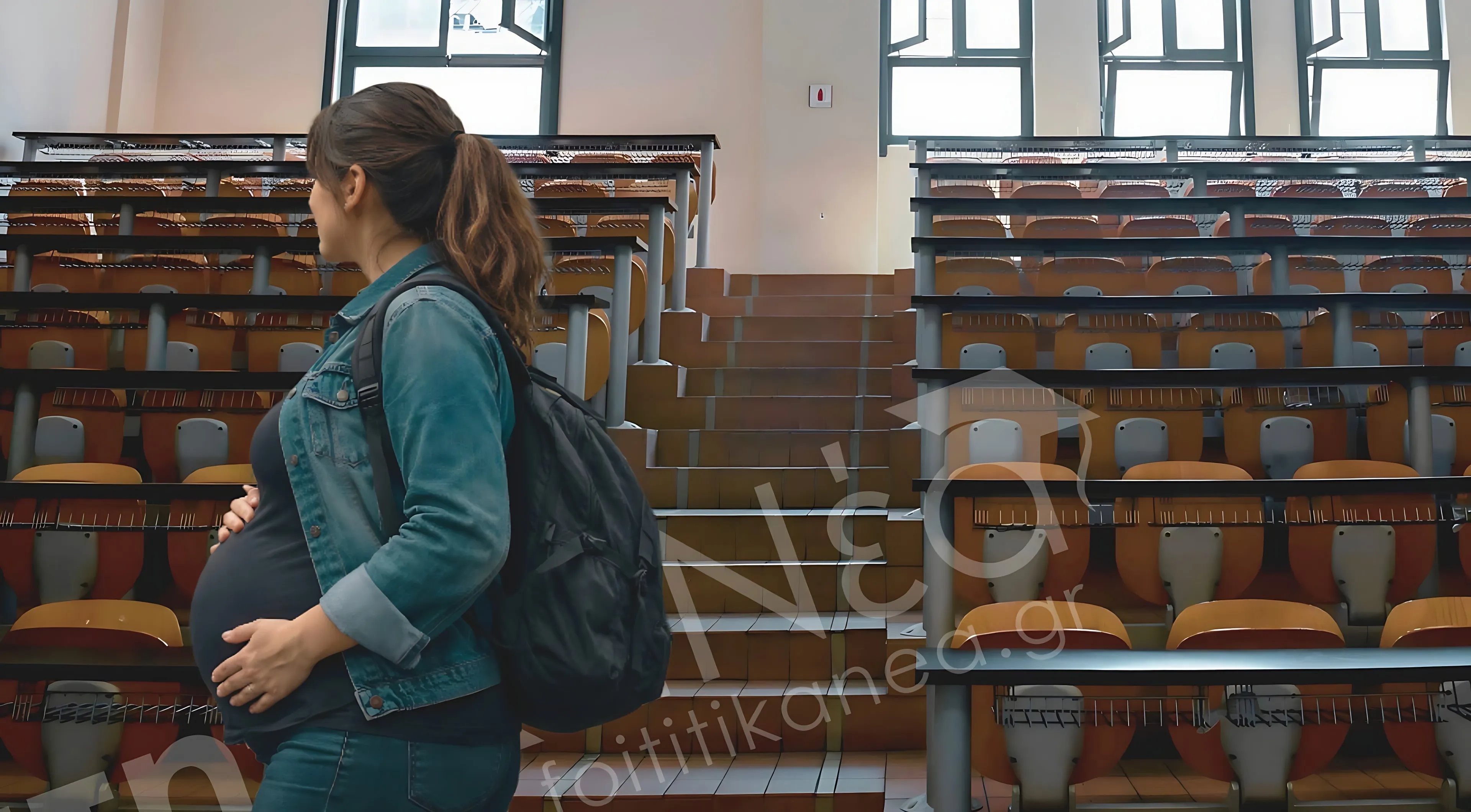 Καταγγελία φοιτητρια διαγραφή έγκυος μητέρα