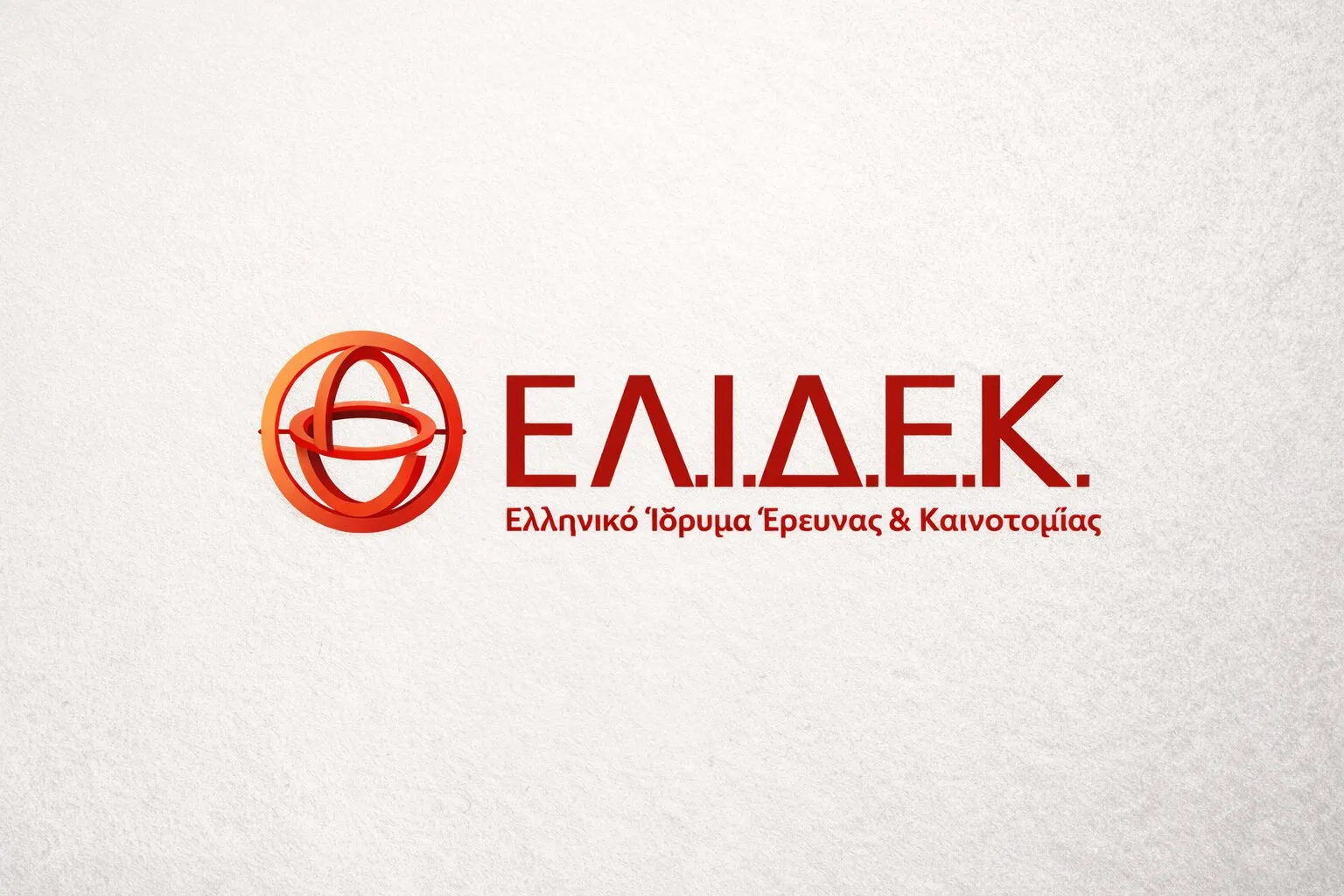 ΕΛΙΔΕΚ