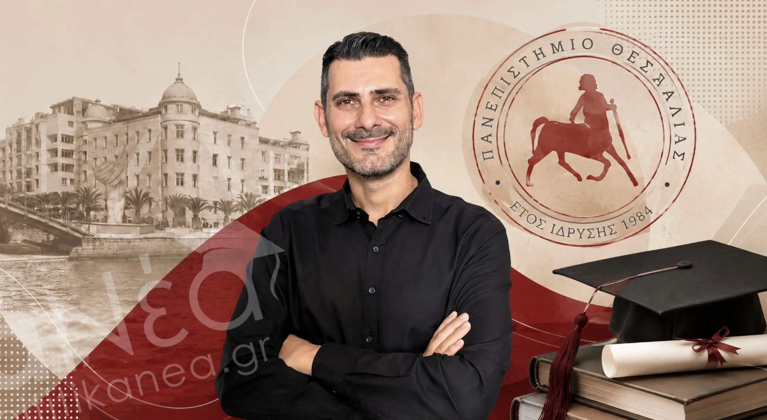Κωφός διδάκτορας Χρήστος Γεωργοκωστόπουλος