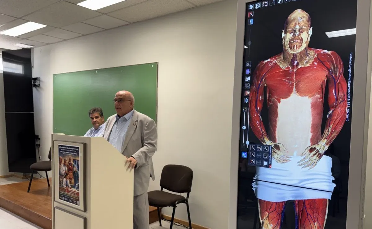 Ιατρική Πανεπιστημίου Πατρών