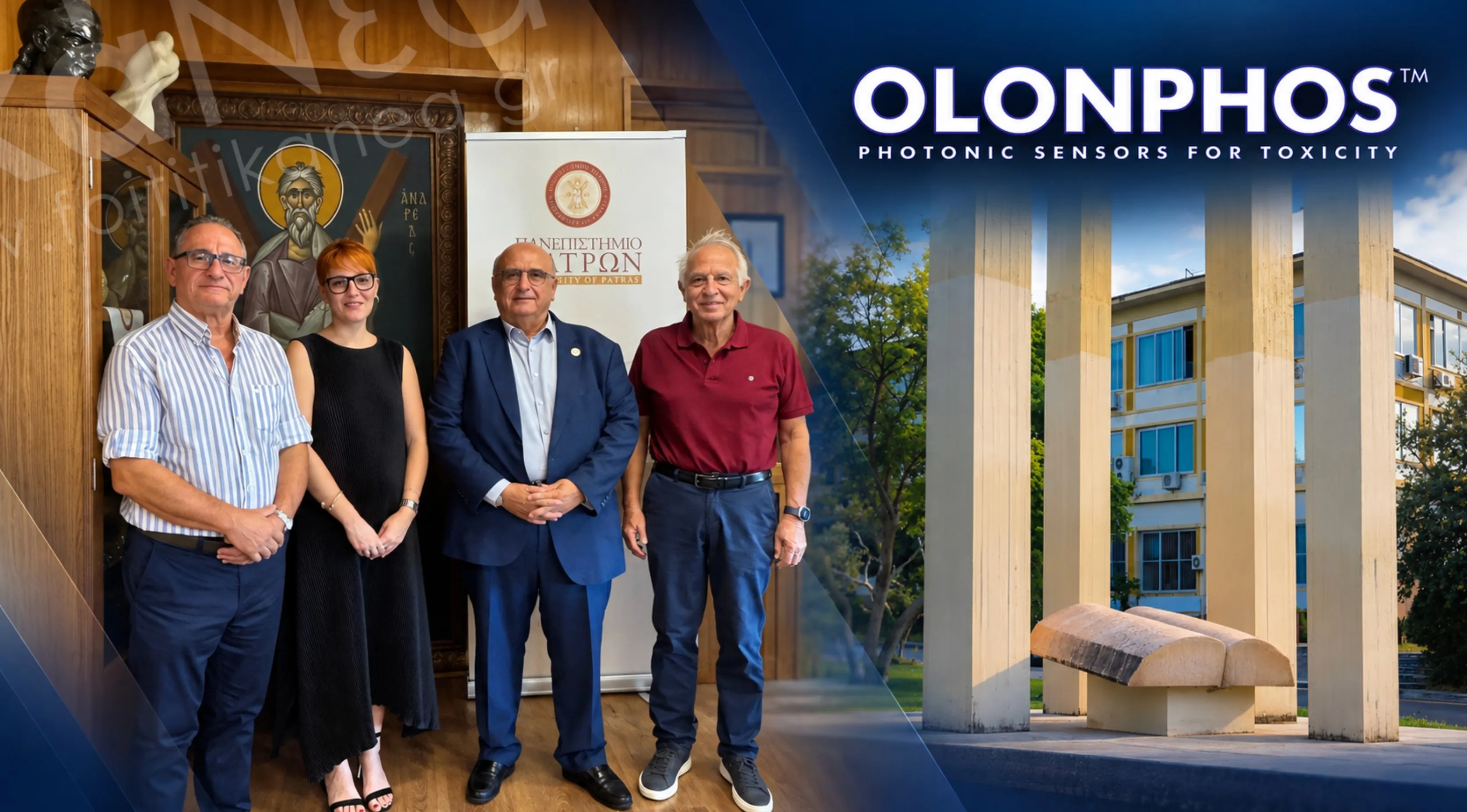 OLONPHOS