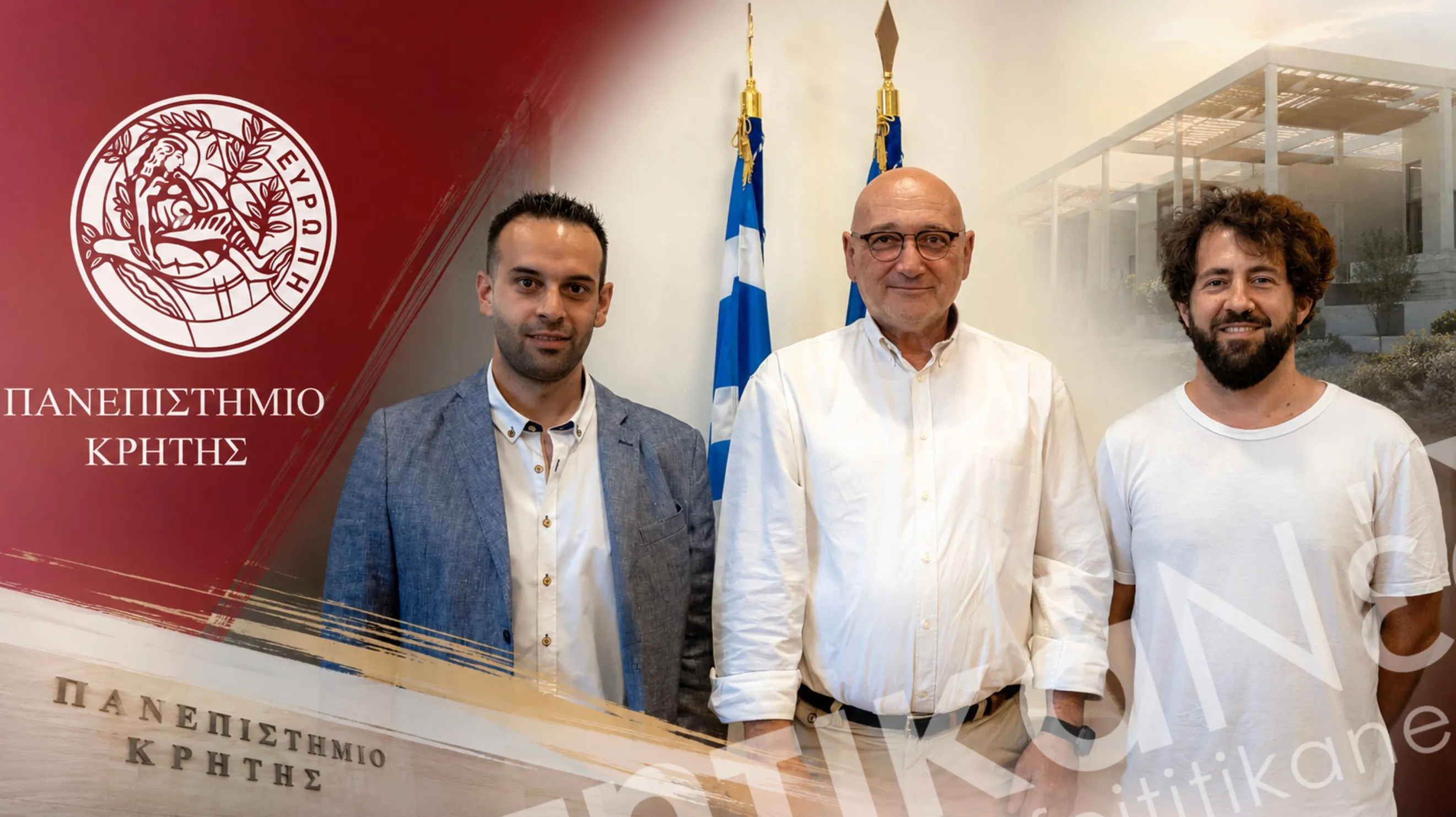 Δύο νέα μέλη ΔΕΠ ορκίστηκαν στο Πανεπιστήμιο Κρήτης – Ενισχύονται τα Τμήματα Μαθηματικών και Χημείας