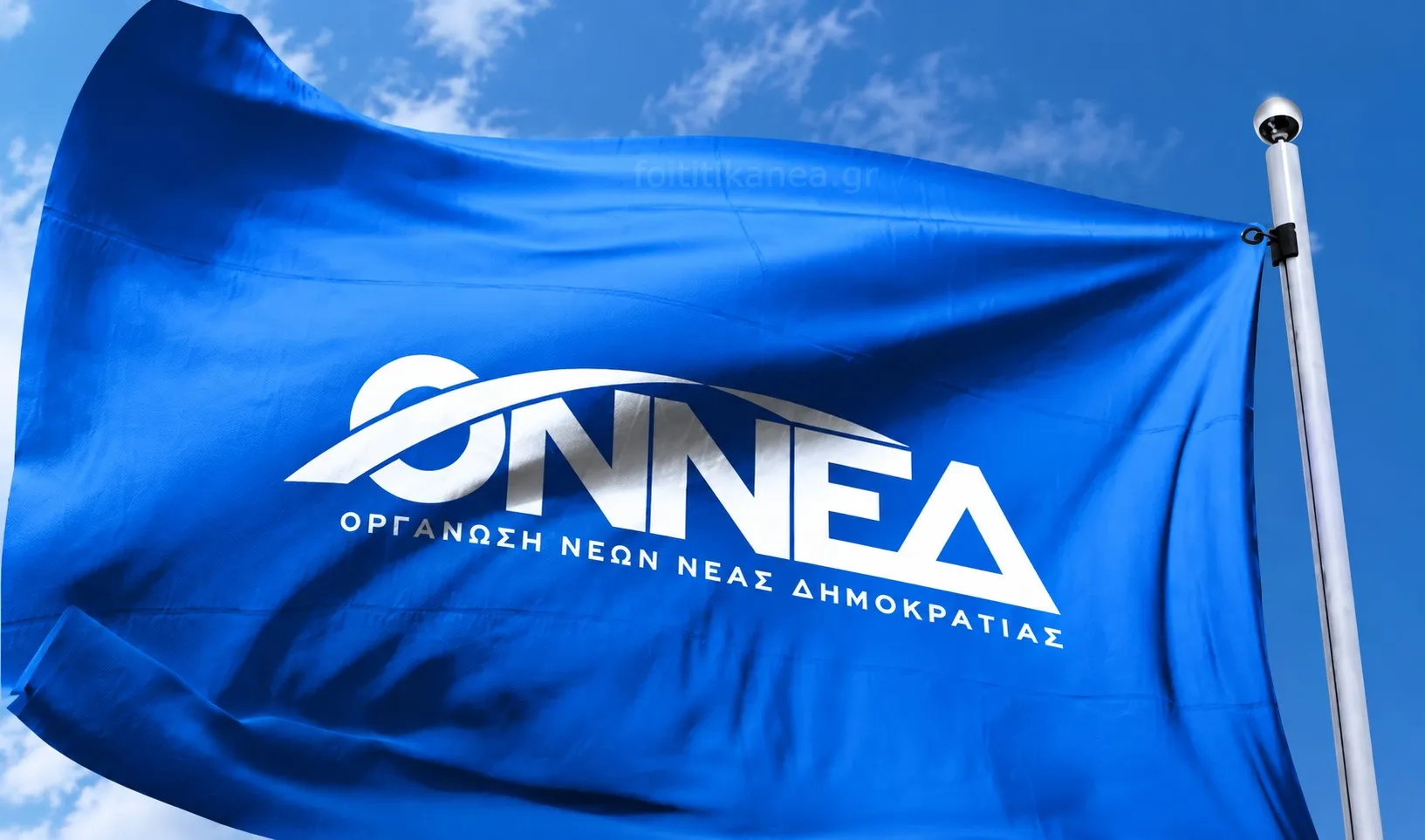 Εθνική Πύλη Νεολαίας ΟΝΝΕΔ