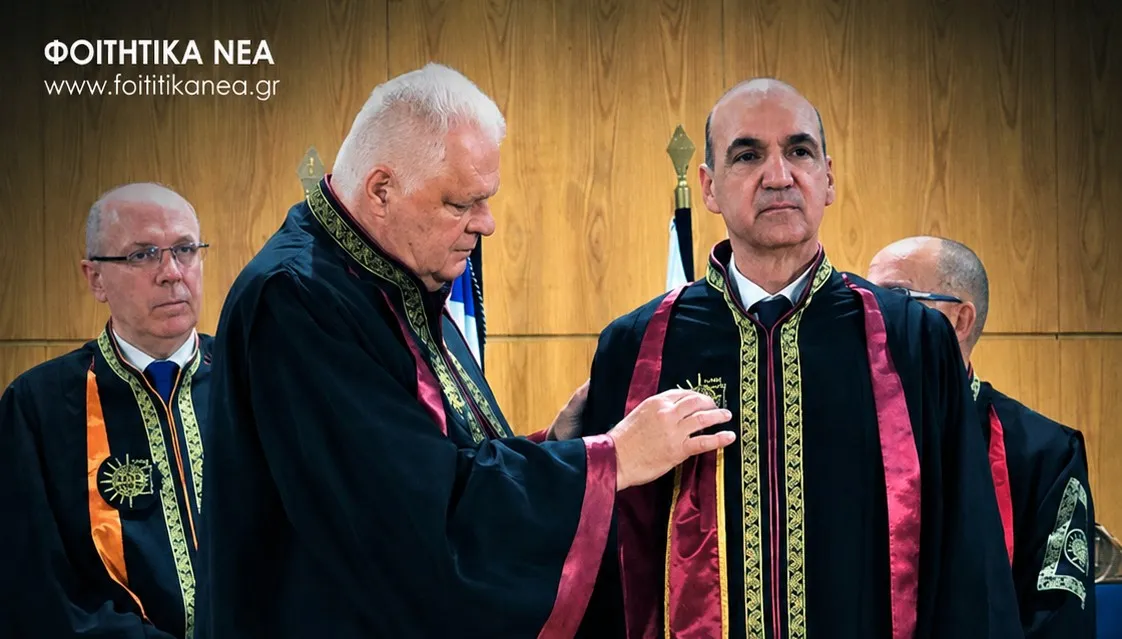 Το Πανεπιστήμιο Μακεδονίας τίμησε τον Ιωάννη Μασούτη – Αναγορεύθηκε Επίτιμος Διδάκτορας
