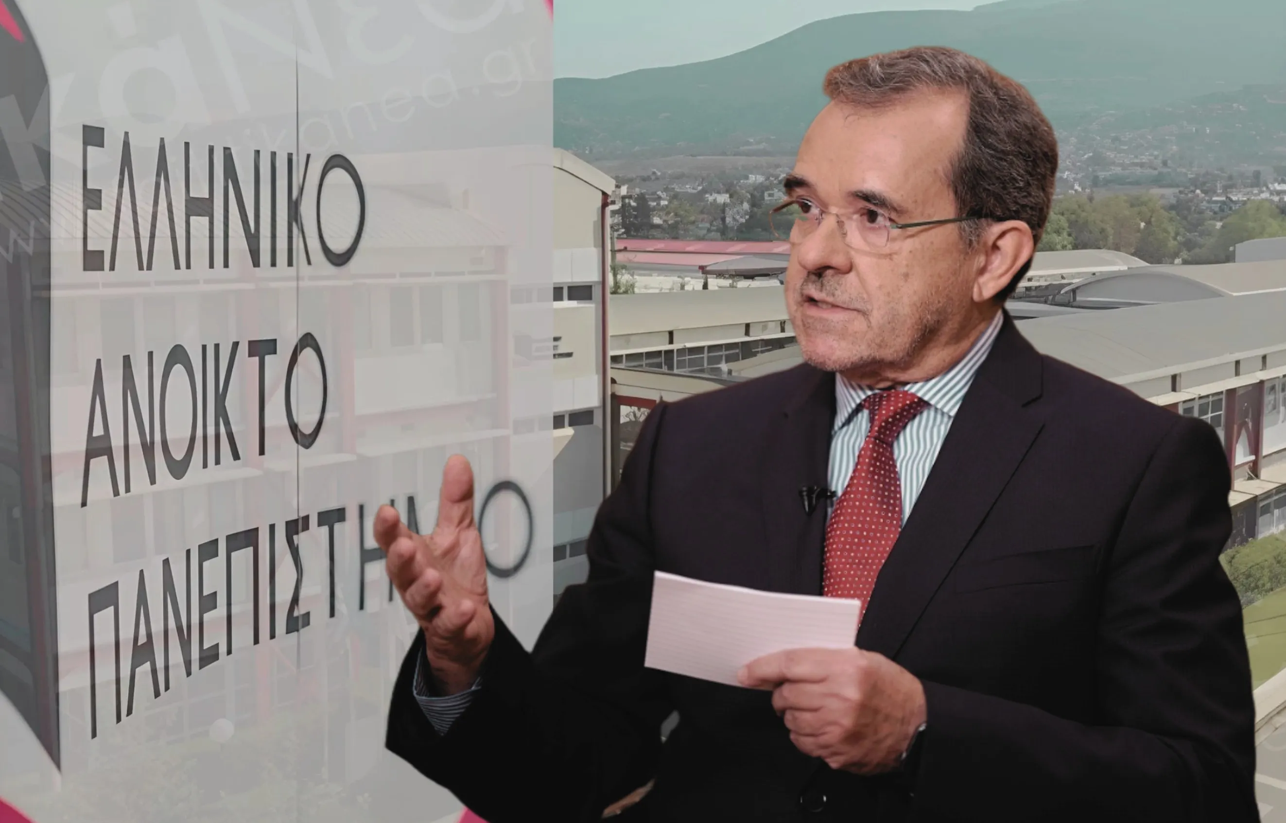Παύλος Τσίμας ΕΑΠ