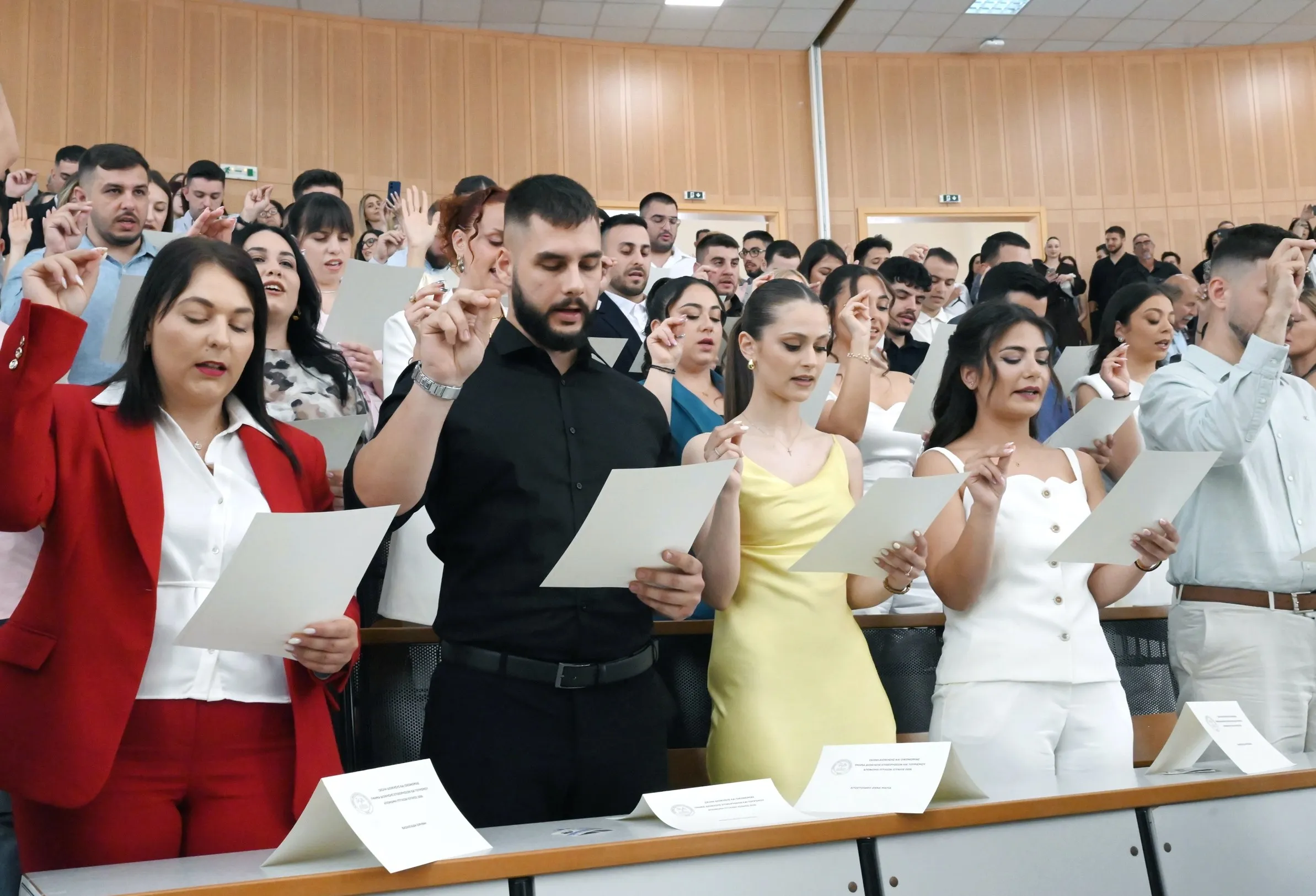 Ορκωμοσία 128 νέων αποφοίτων του Τμήματος Διοίκησης Επιχειρήσεων & Τουρισμού του ΕΛΜΕΠΑ – Βραβείο αριστείας από την Grant Thornton στην απόφοιτο με την υψηλότερη επίδοση