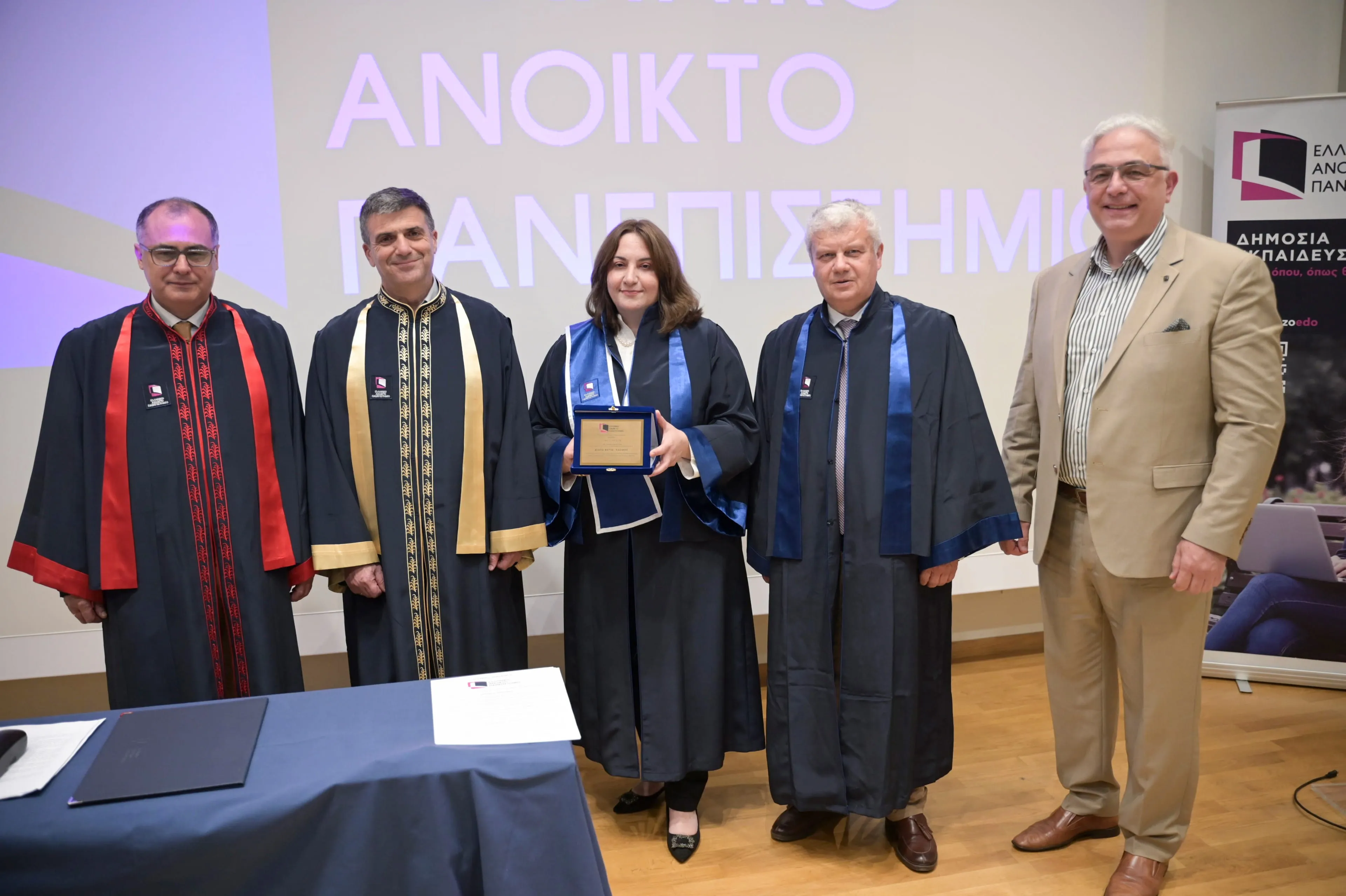 Καθηγήτρια Δέσπω Φάττα-Κάσινου
