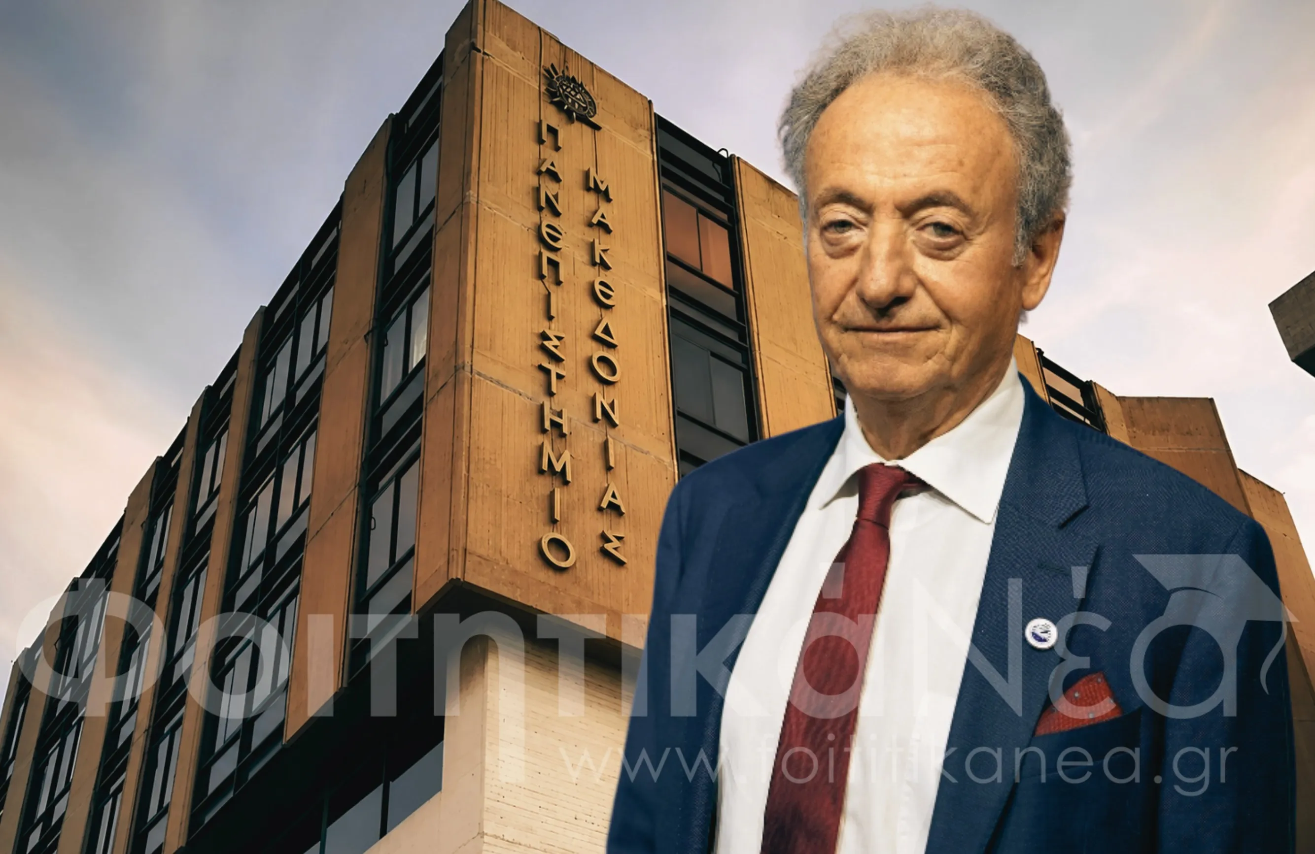Χαρίλαος Αλαμάνος Επίτιμος Διδάκτορας